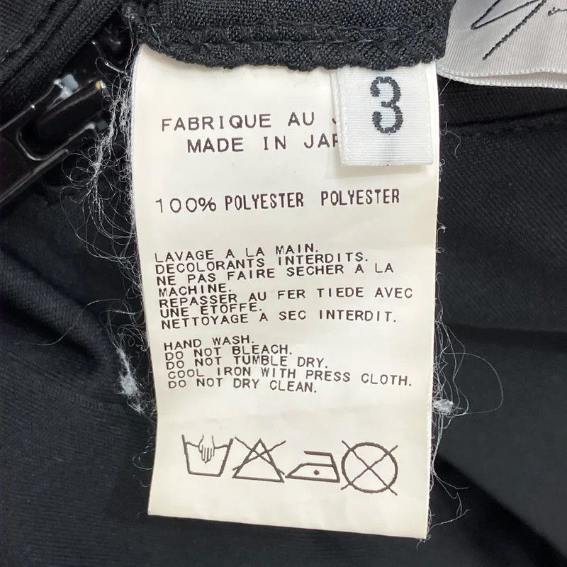 Yohji Yamamoto adidas Yohji Yamamoto pour homme 11AW10th Anniversary Jacket Size US L / EU 52-54 / 3 - 9 Thumbnail