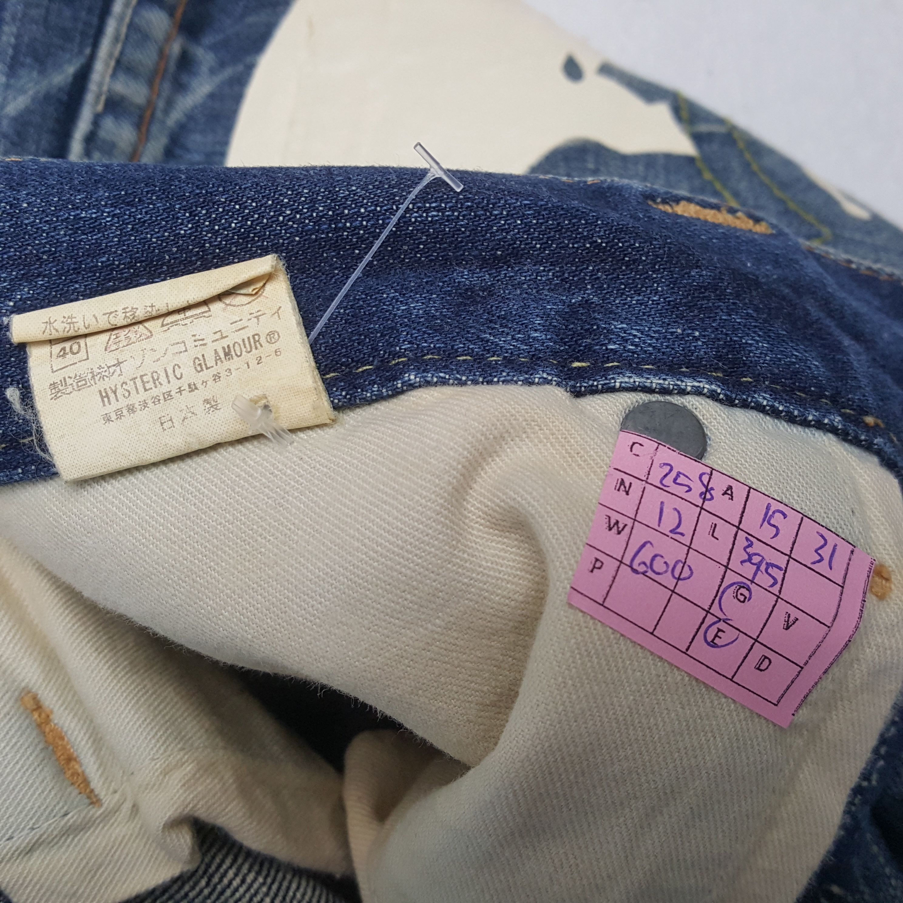 Hysteric Glamour × Japanese Brand × Vintage HYSTERIC GLAMOUR Japanese Brand Streetwear Custom Art Jeans Size 30" / US 8 / IT 44 - 13 Thumbnail