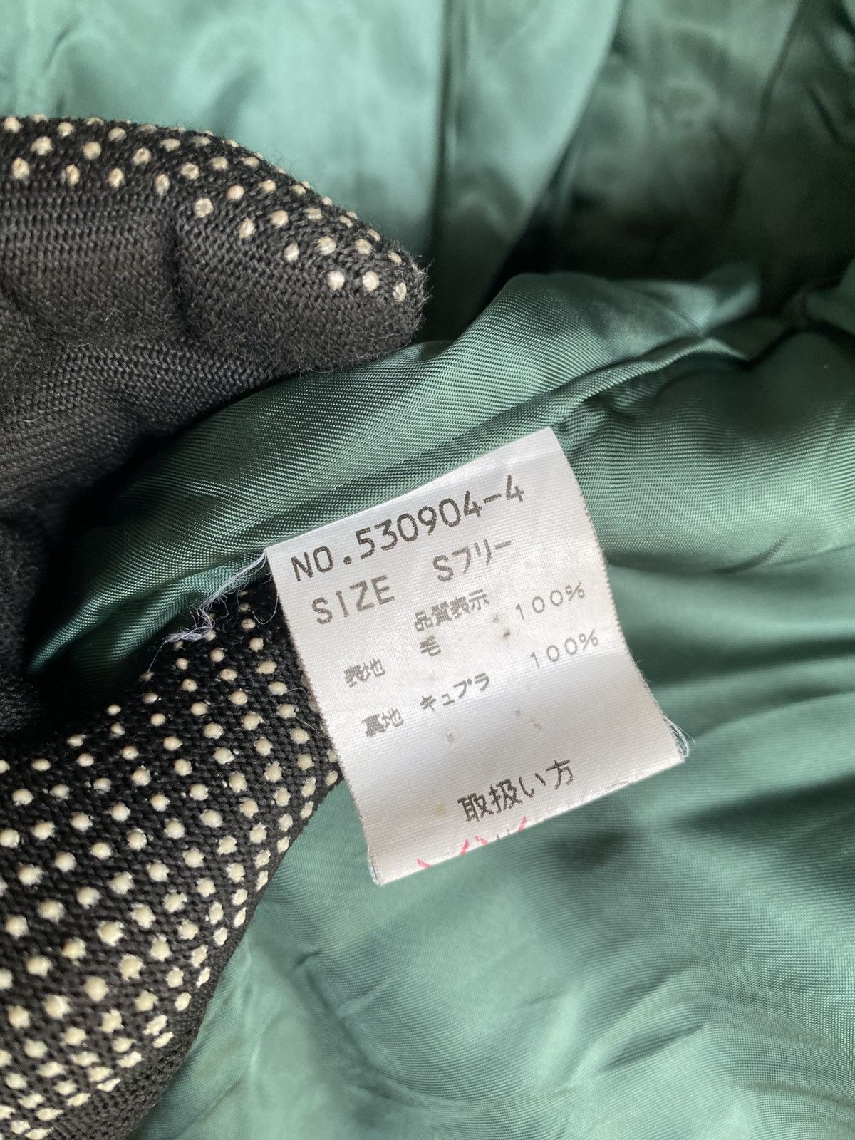 Agora Vintage Angora Wool Textured Green Long Coat – Made in Japan Size S / US 4 / IT 40 - 13 Thumbnail