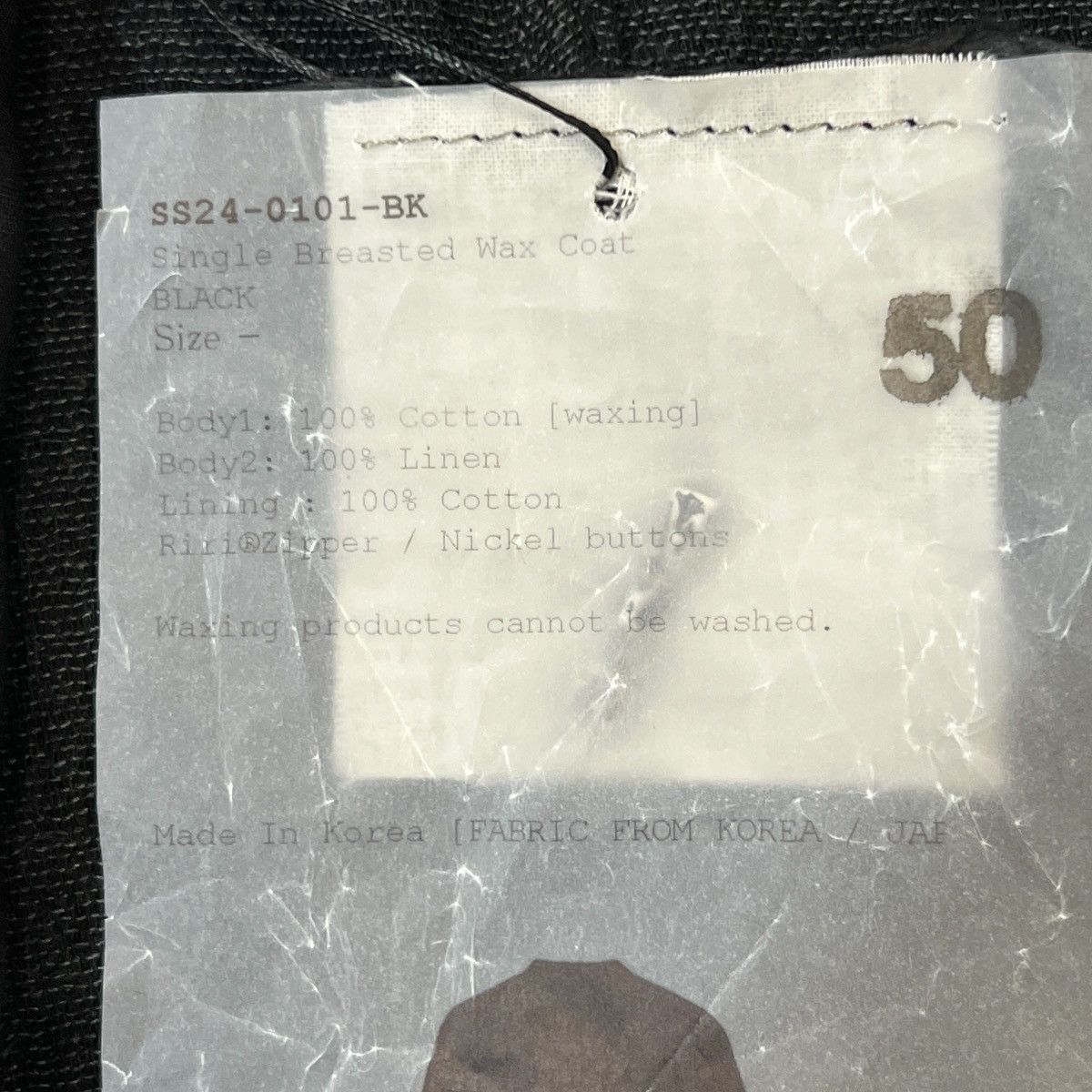 Other San 2024SS Single Breasted Waxed Cotton Long Coat Size US M / EU 48-50 / 2 - 10 Thumbnail