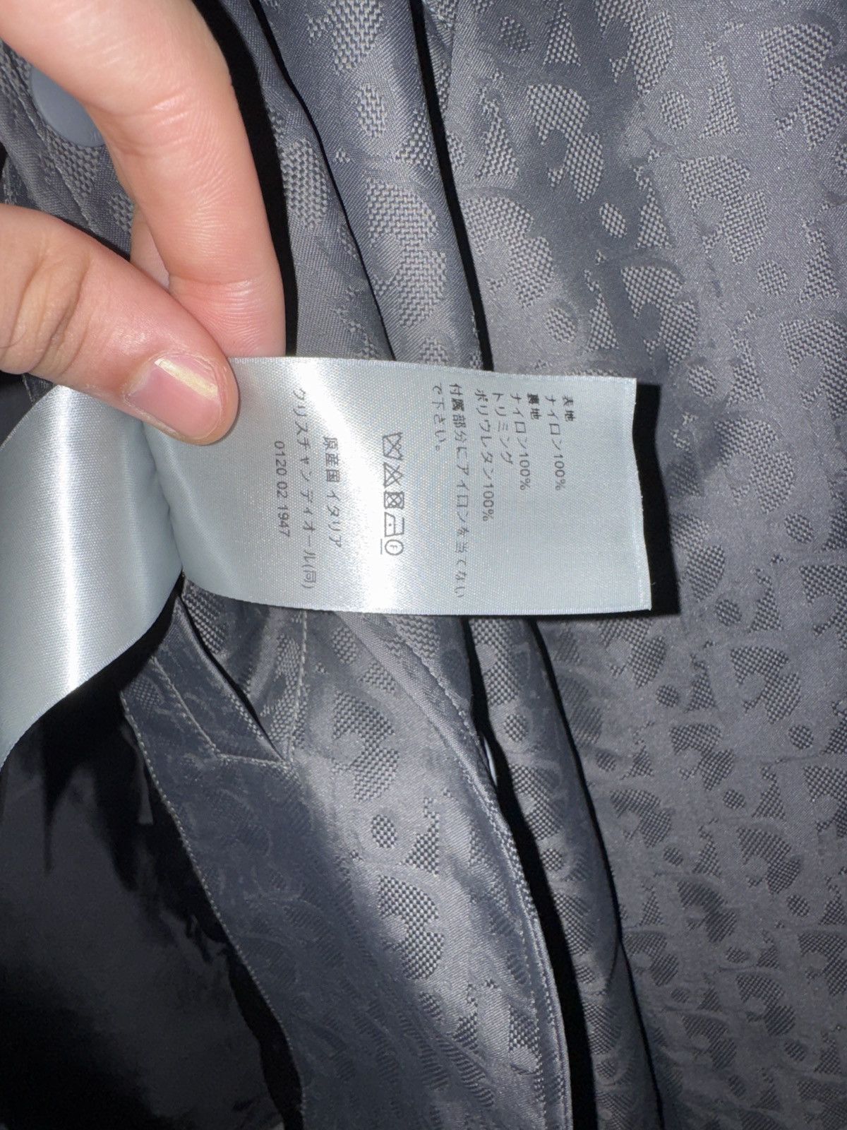 Dior Dior Oblique Blouson Jacket Size US M / EU 48-50 / 2 - 9 Thumbnail