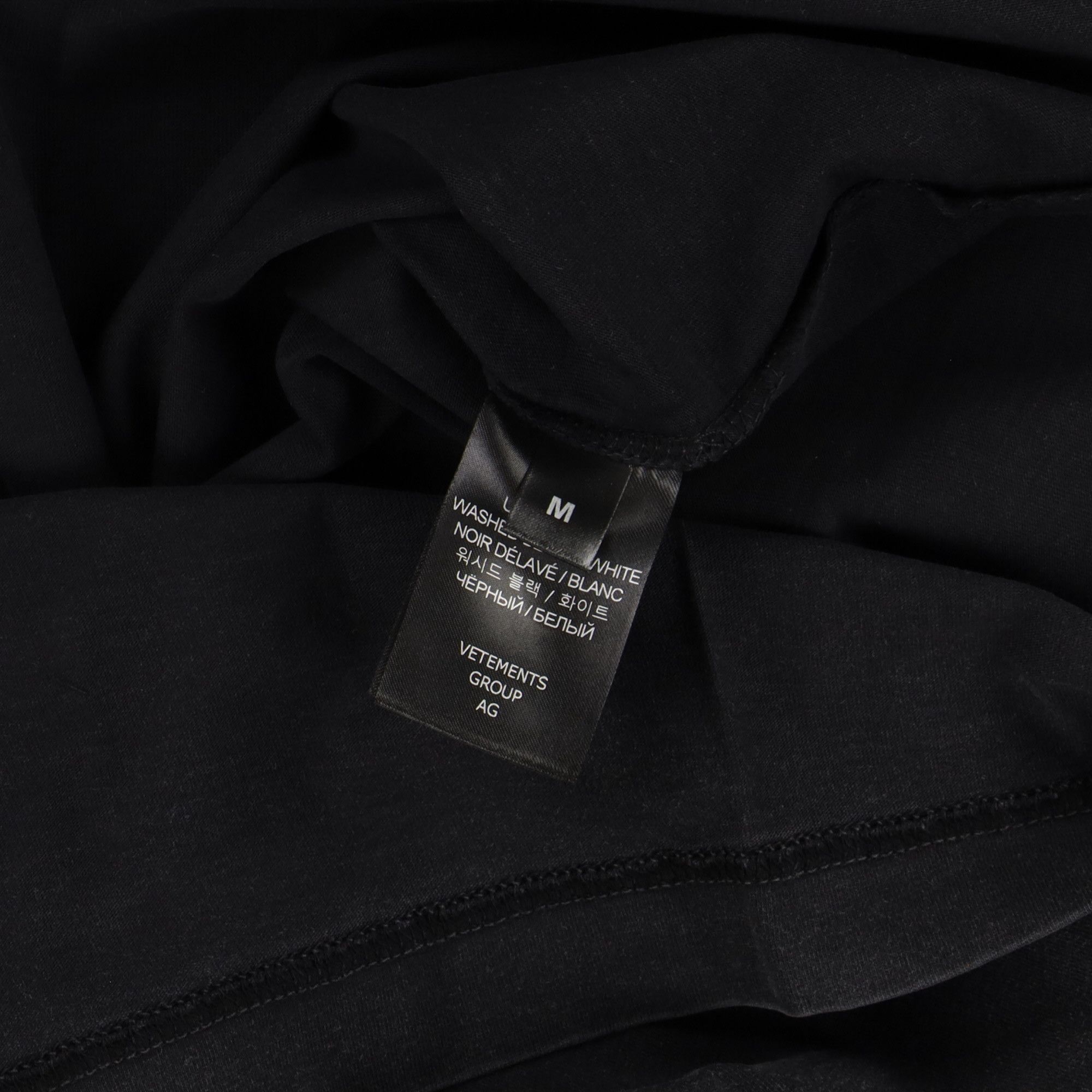 Vetements Washed Black Reverse Anarchy Logo Oversized T-Shirt Size US M / EU 48-50 / 2 - 6 Thumbnail