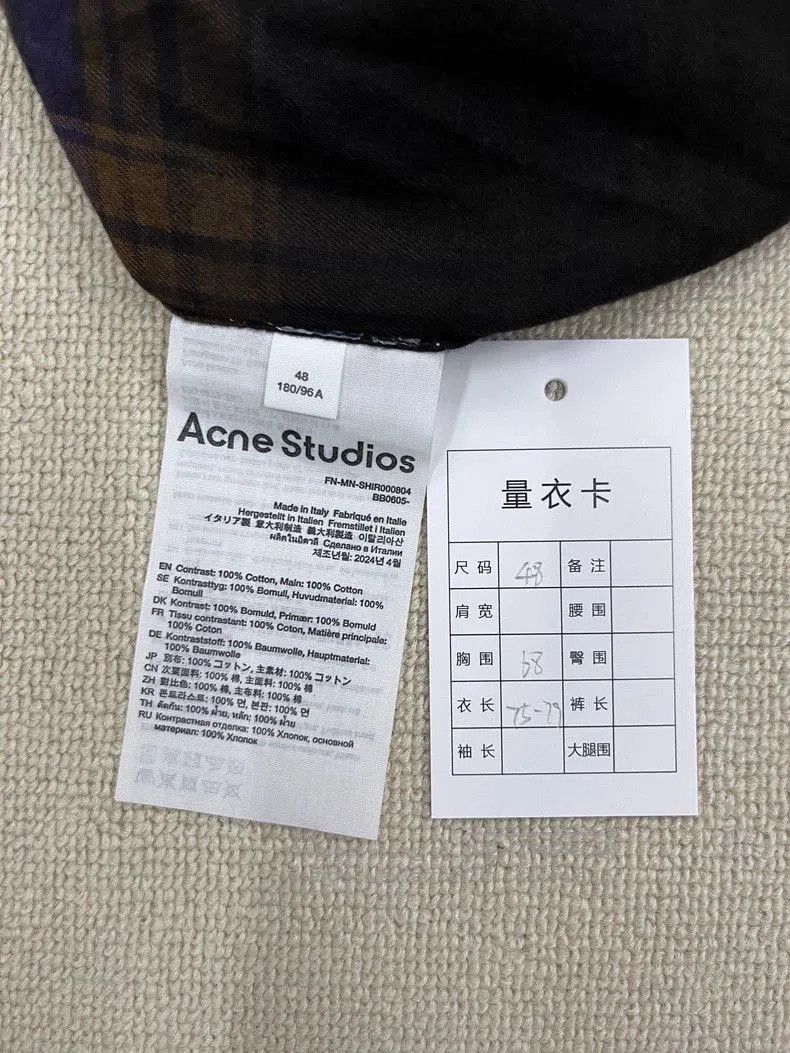Acne Studios Acne Studios Denim Plaid Layered Jacket. Size US M / EU 48-50 / 2 - 4 Thumbnail