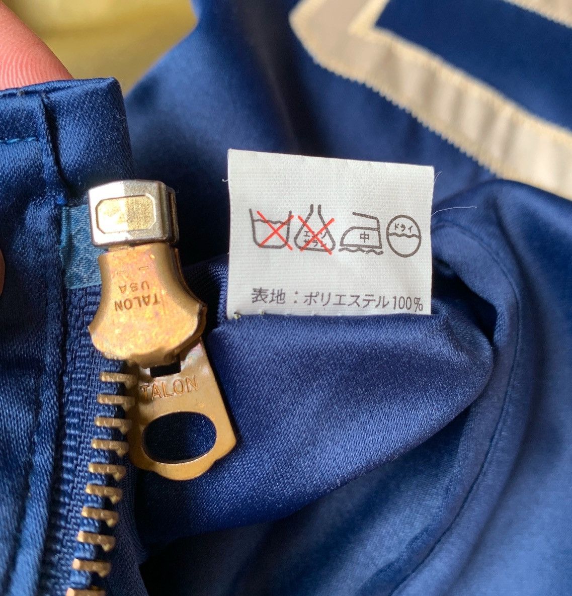 Sugar Cane VINTAGE STYLE EYES SUGAR CANES CLEMSON NYLON BOMBER JACKET Size US M / EU 48-50 / 2 - 13 Thumbnail