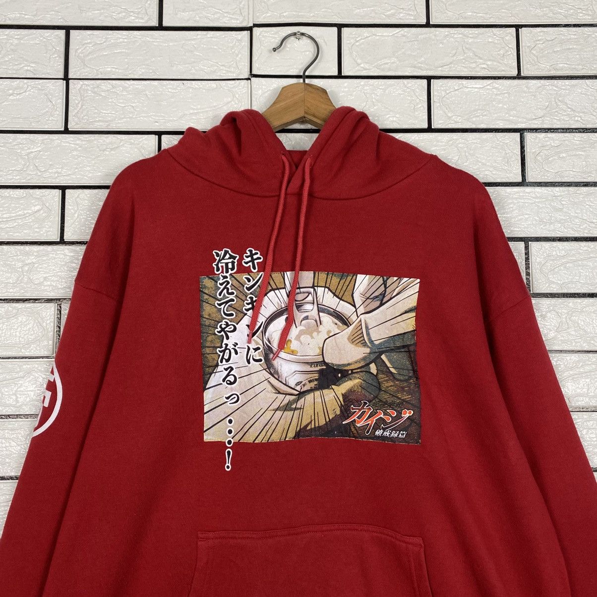 Japanese Brand Hoodie Pull Over Sweater Cartoon Japan Big Logo Size US L / EU 52-54 / 3 - 13 Thumbnail