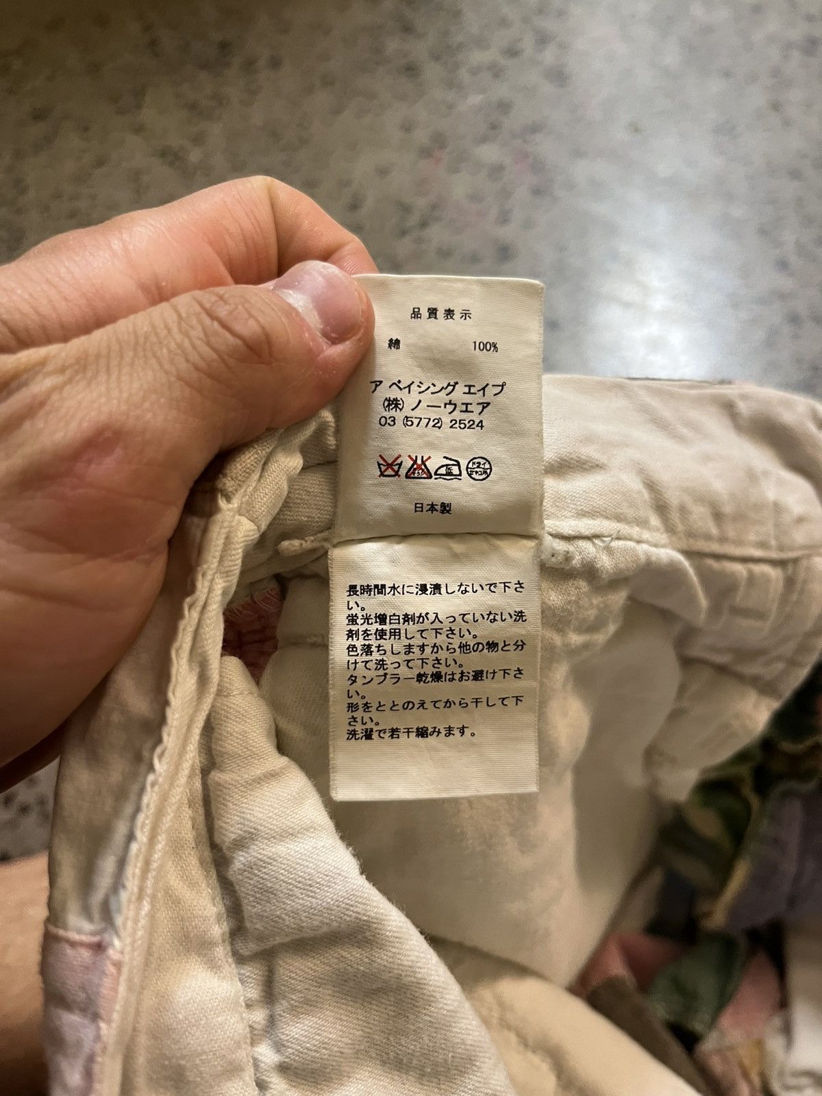 Bape Vintage Bape Linen Patchwork Shorts Size US 34 / EU 50 - 5 Thumbnail