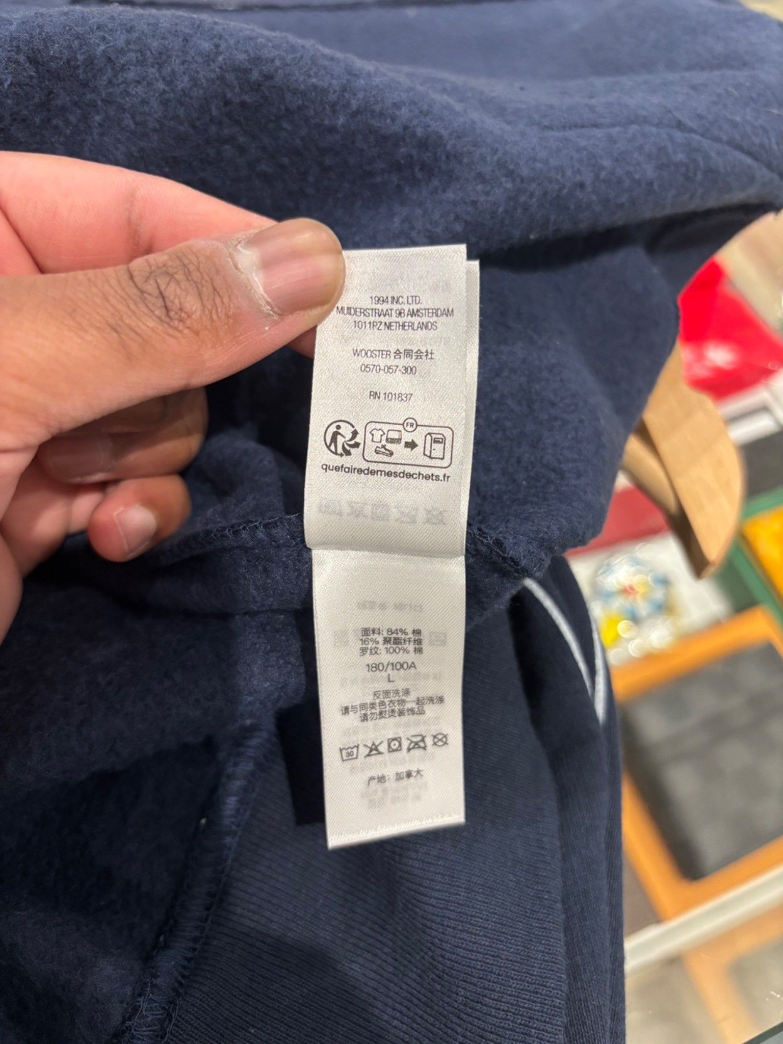 Supreme Supreme Devil S Logo Zip Up Hooded Sweatshirt Stripe Size US L / EU 52-54 / 3 - 9 Thumbnail