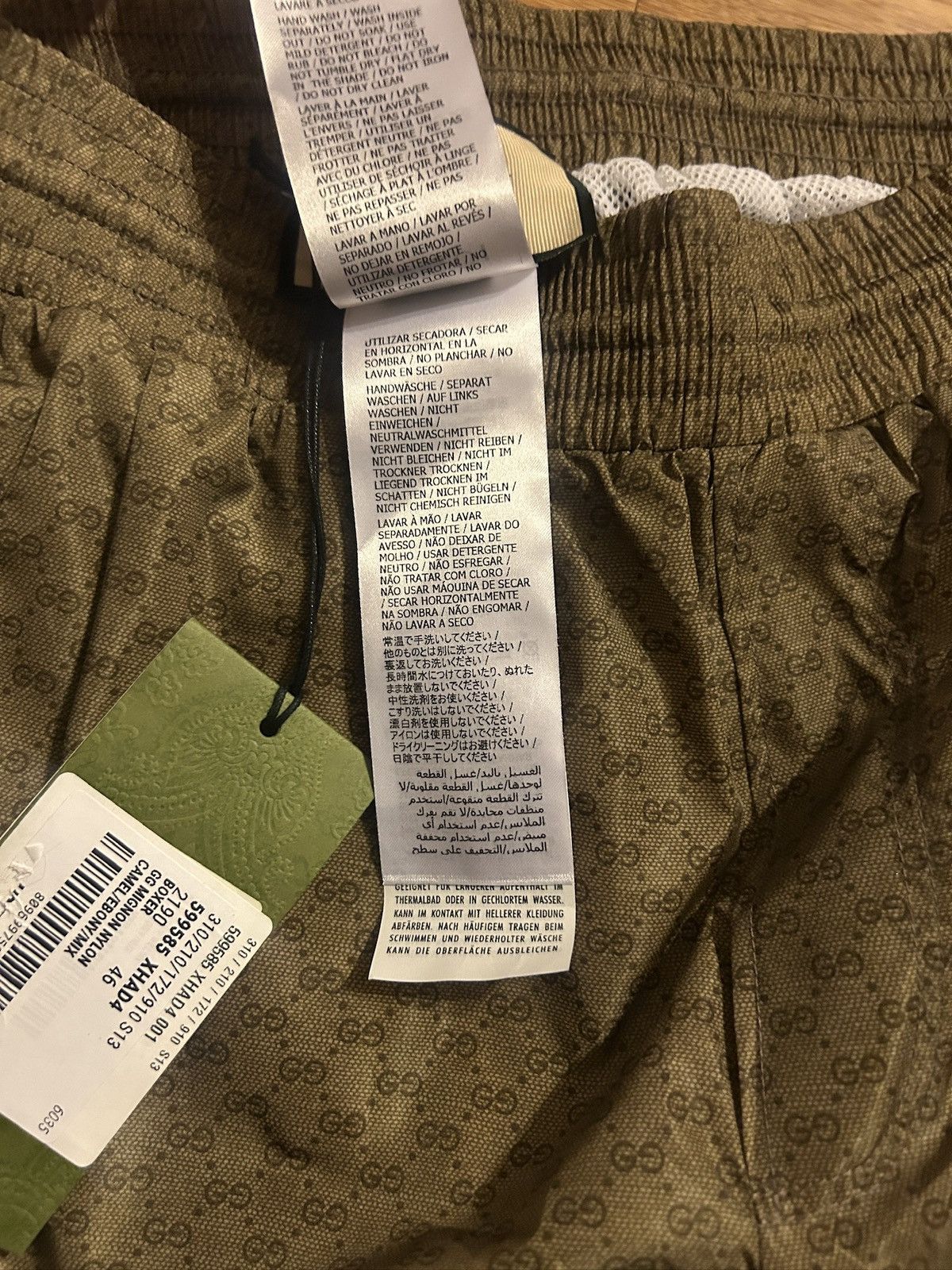 Gucci Gucci Waterproof Nylon Swim Shorts With GG size IT 46 Size US 32 / EU 48 - 8 Thumbnail