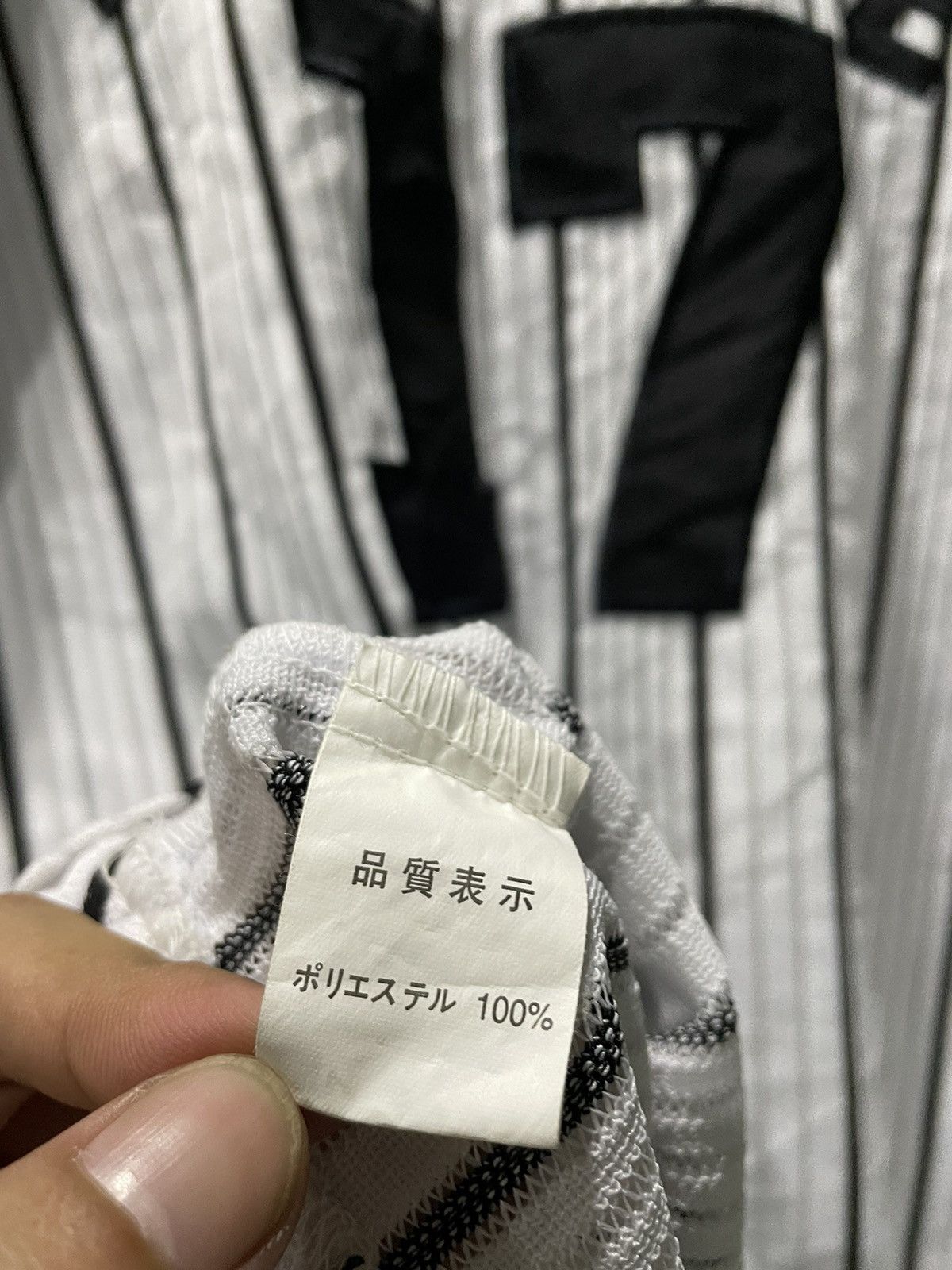 Japanese Brand × Vintage Vintage 75 Anniversary Hanshin Tiger Baseball Tee Size US L / EU 52-54 / 3 - 6 Thumbnail