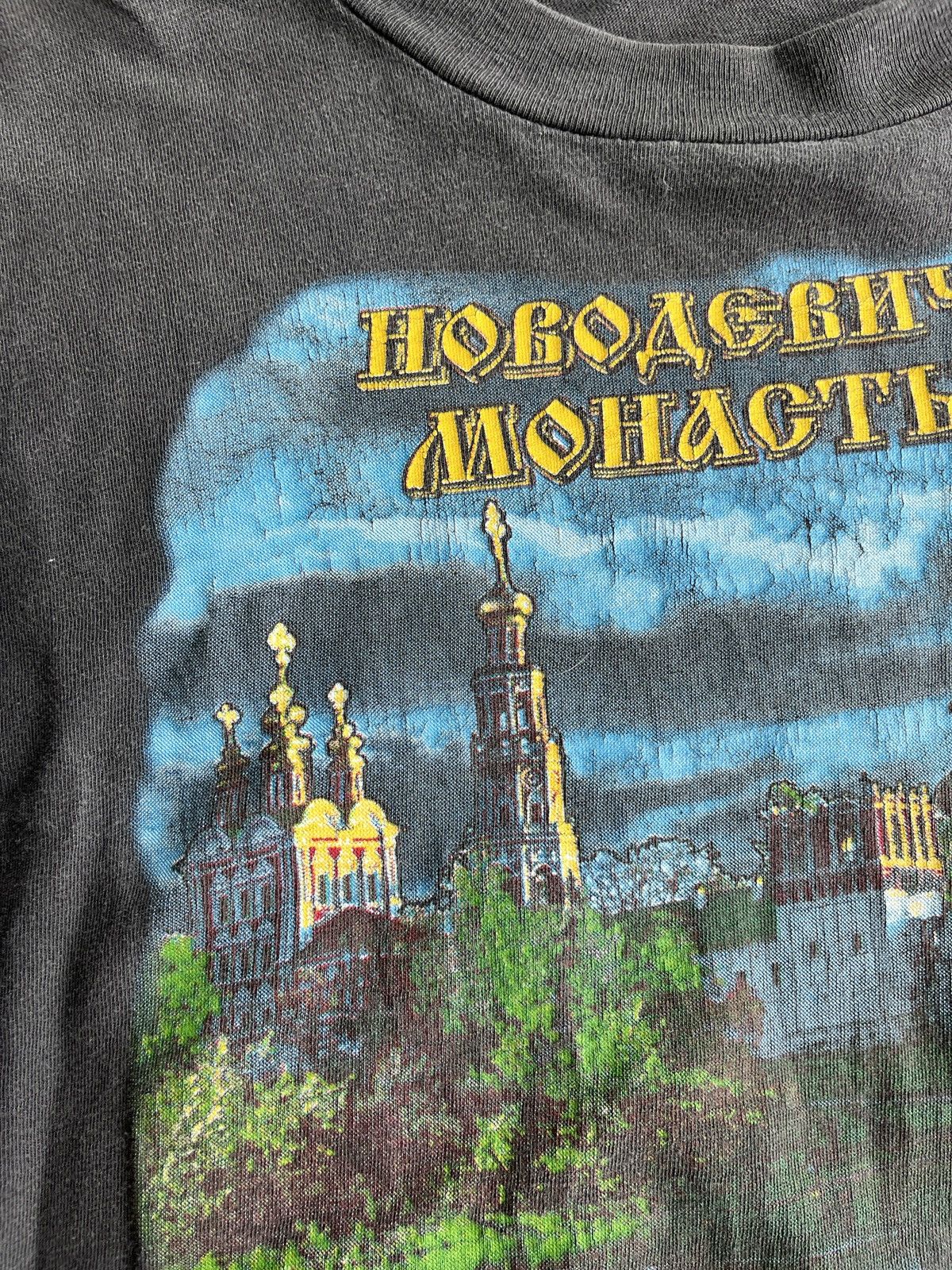 Other Vintage 1980s Russian Graphic Tee (unisex) Size US M / EU 48-50 / 2 - 6 Thumbnail