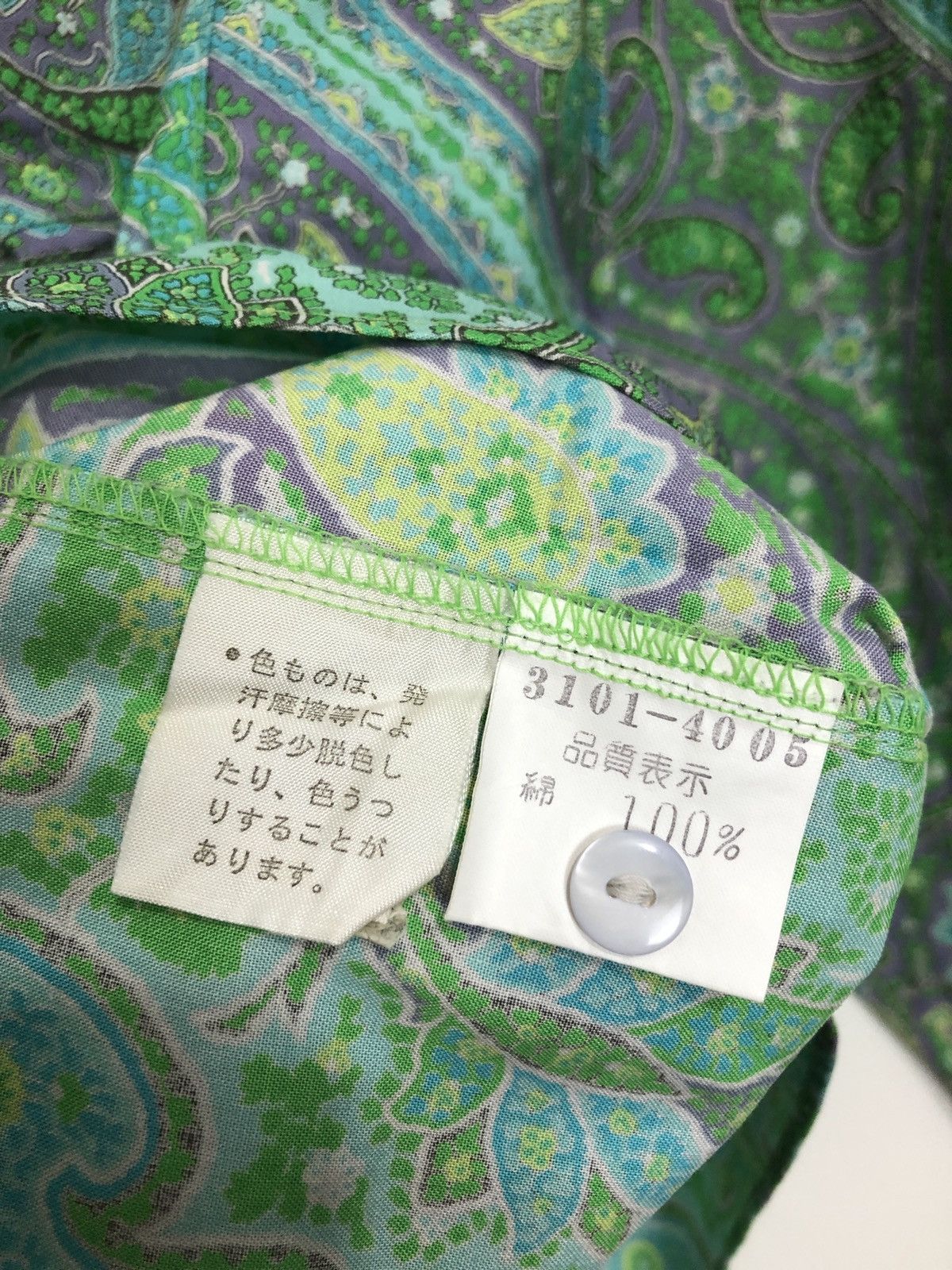 Kenzo Kenzo Paisley Graphic Button Shirt Size US L / EU 52-54 / 3 - 5 Thumbnail
