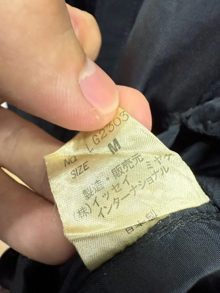 Issey Miyake Issey Miyake 8-2507 Size US M / EU 48-50 / 2 - 4 Thumbnail