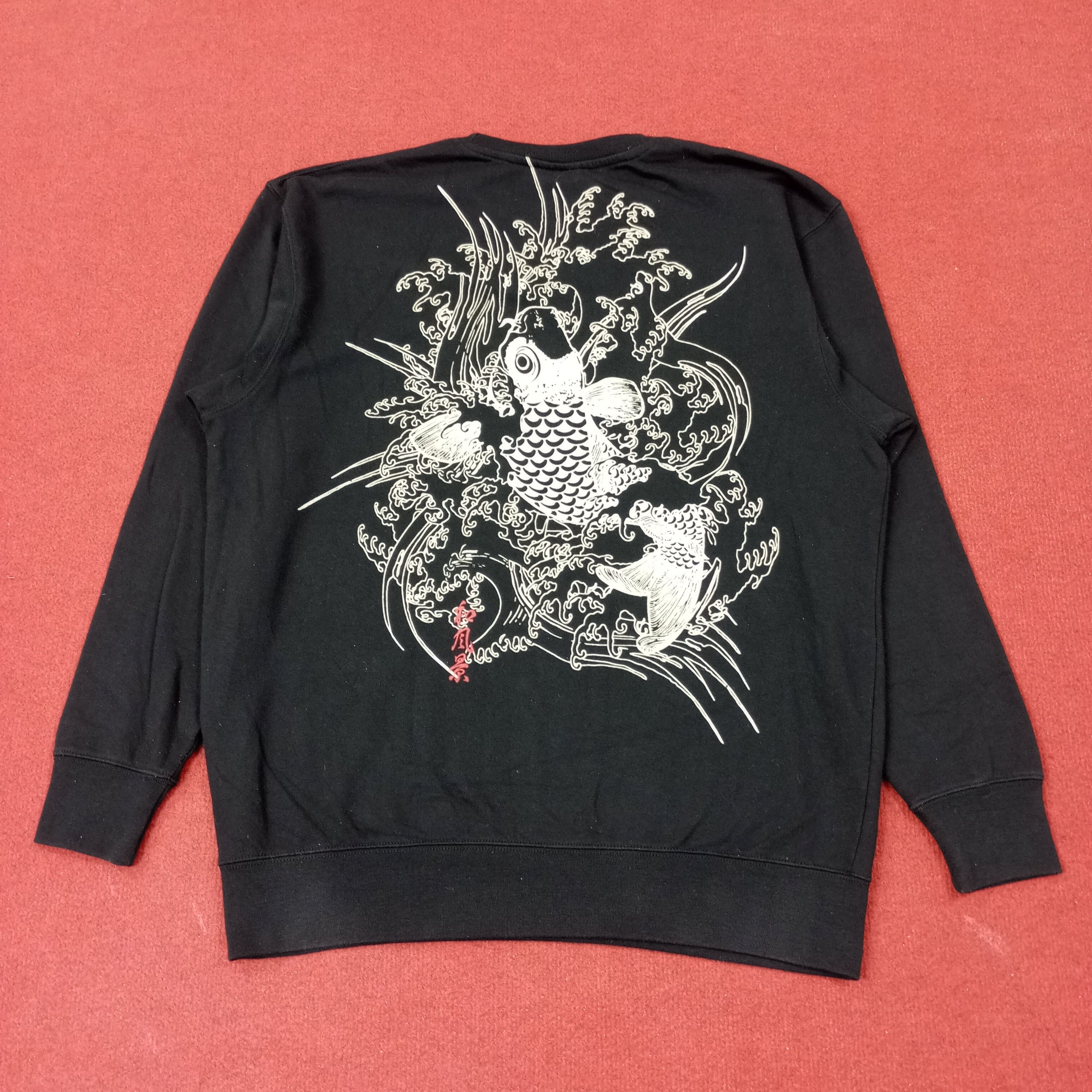Vintage Sukajan Style Streetwear Sweatshirt c250n19 Size US L / EU 52-54 / 3 - 1 Thumbnail
