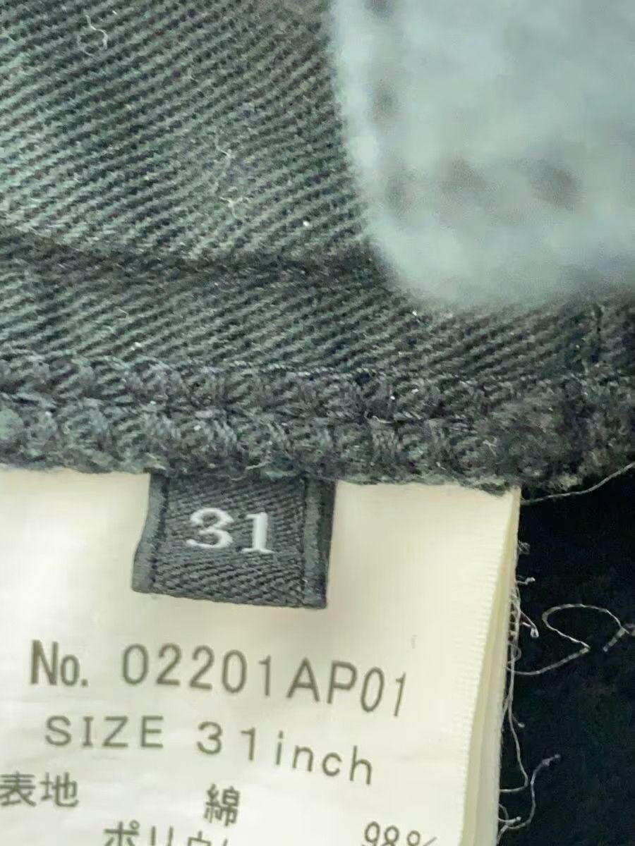 Hysteric Glamour Patchwork Denim Jeans Size US 31 - 5 Thumbnail