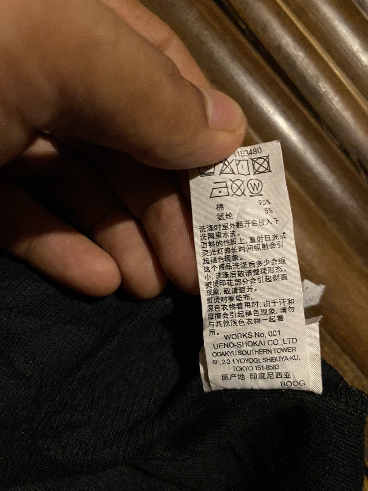 Avirex AVIREX USA LONG SLEEVE Size US M / EU 48-50 / 2 - 11 Thumbnail