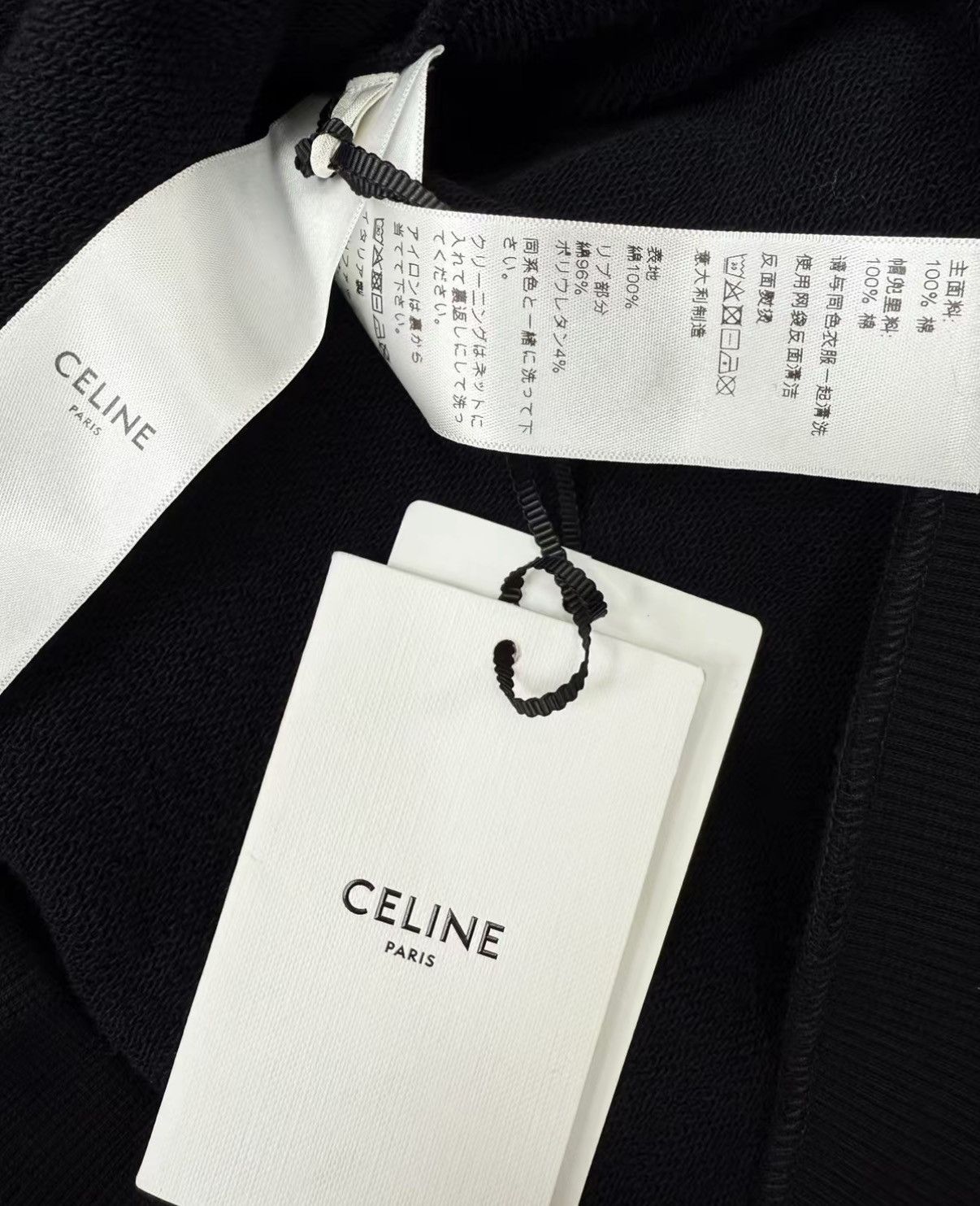 Celine CELINE 100% Cotton Rhinestone Hooded Sweatshirt J30 Size US L / EU 52-54 / 3 - 5 Thumbnail