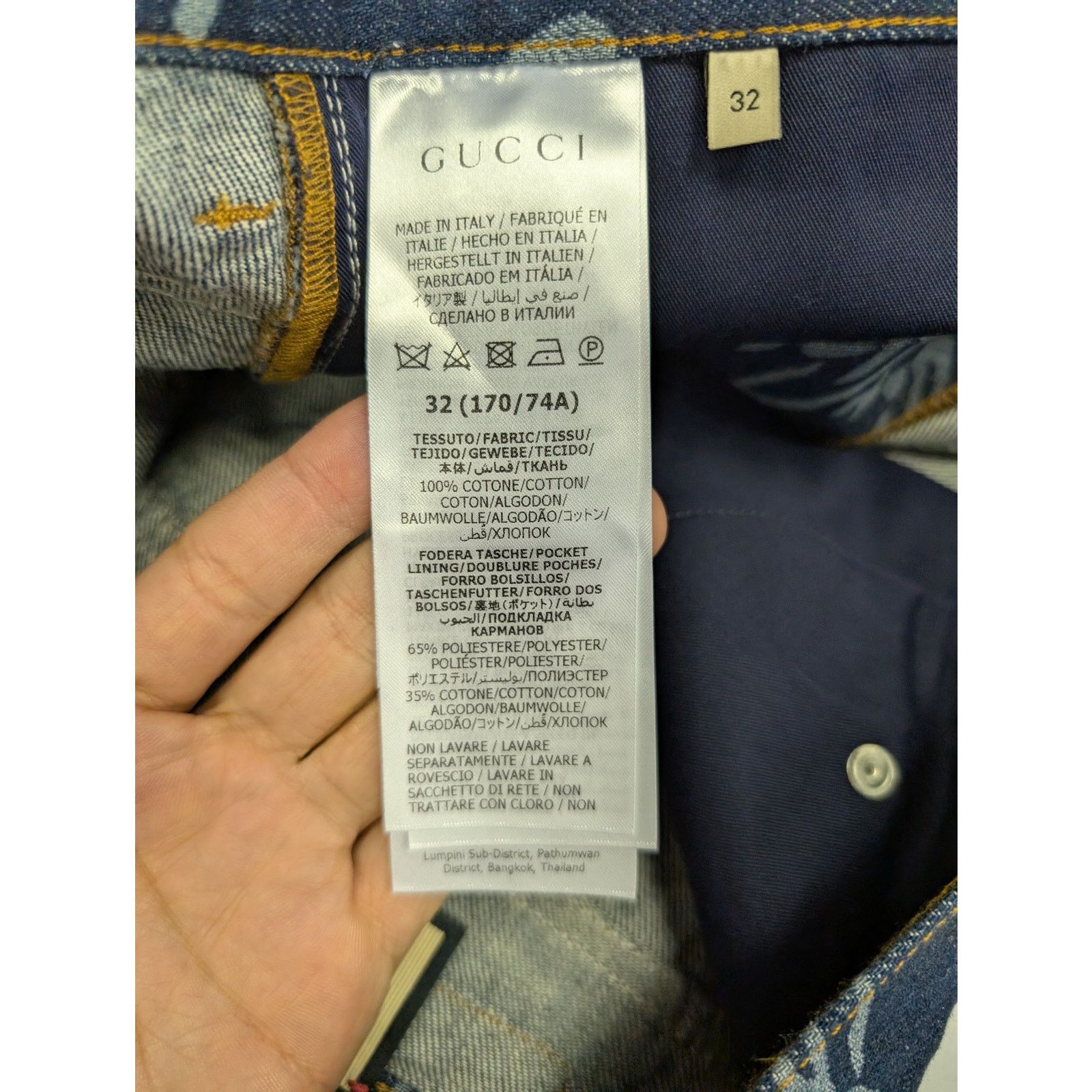 Gucci o1rshd1 ECO Org GG Distorted Laser Pant in Dark Blue Size US 32 / EU 48 - 13 Thumbnail