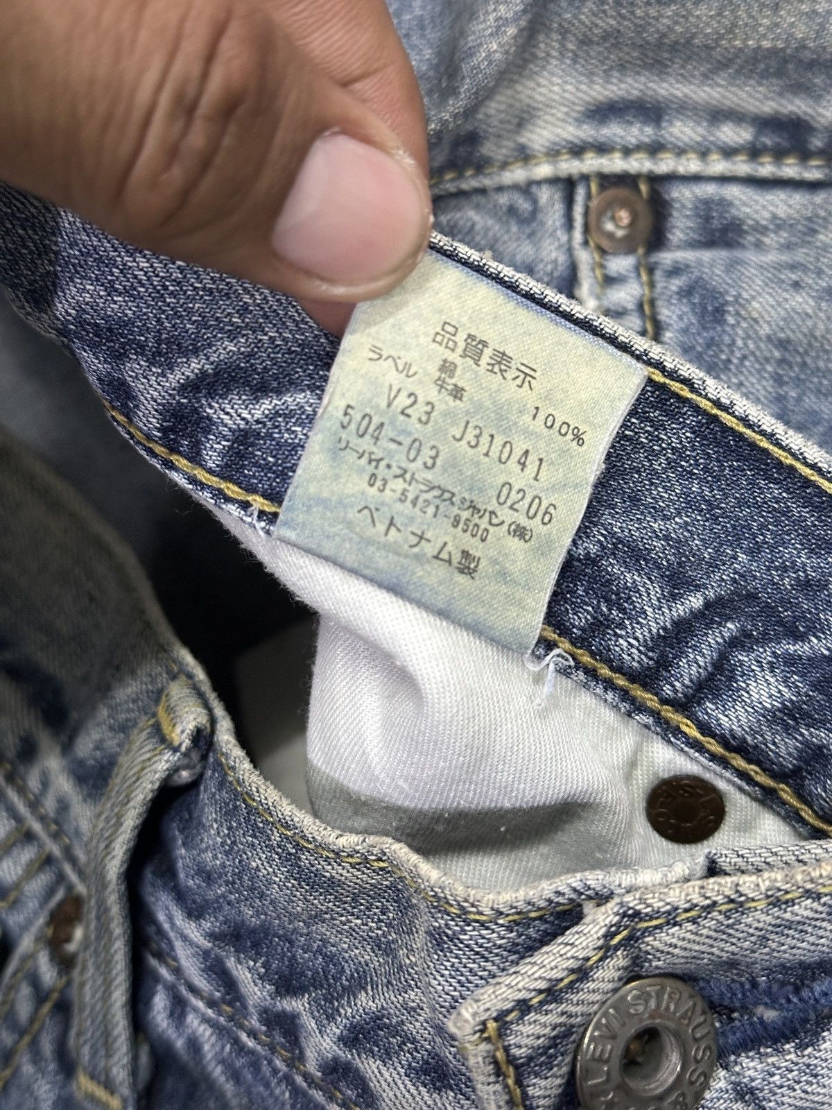Levi's Vintage Levis 504 Loose Style Bluewash Faded 💥 Size US 32 / EU 48 - 10 Thumbnail