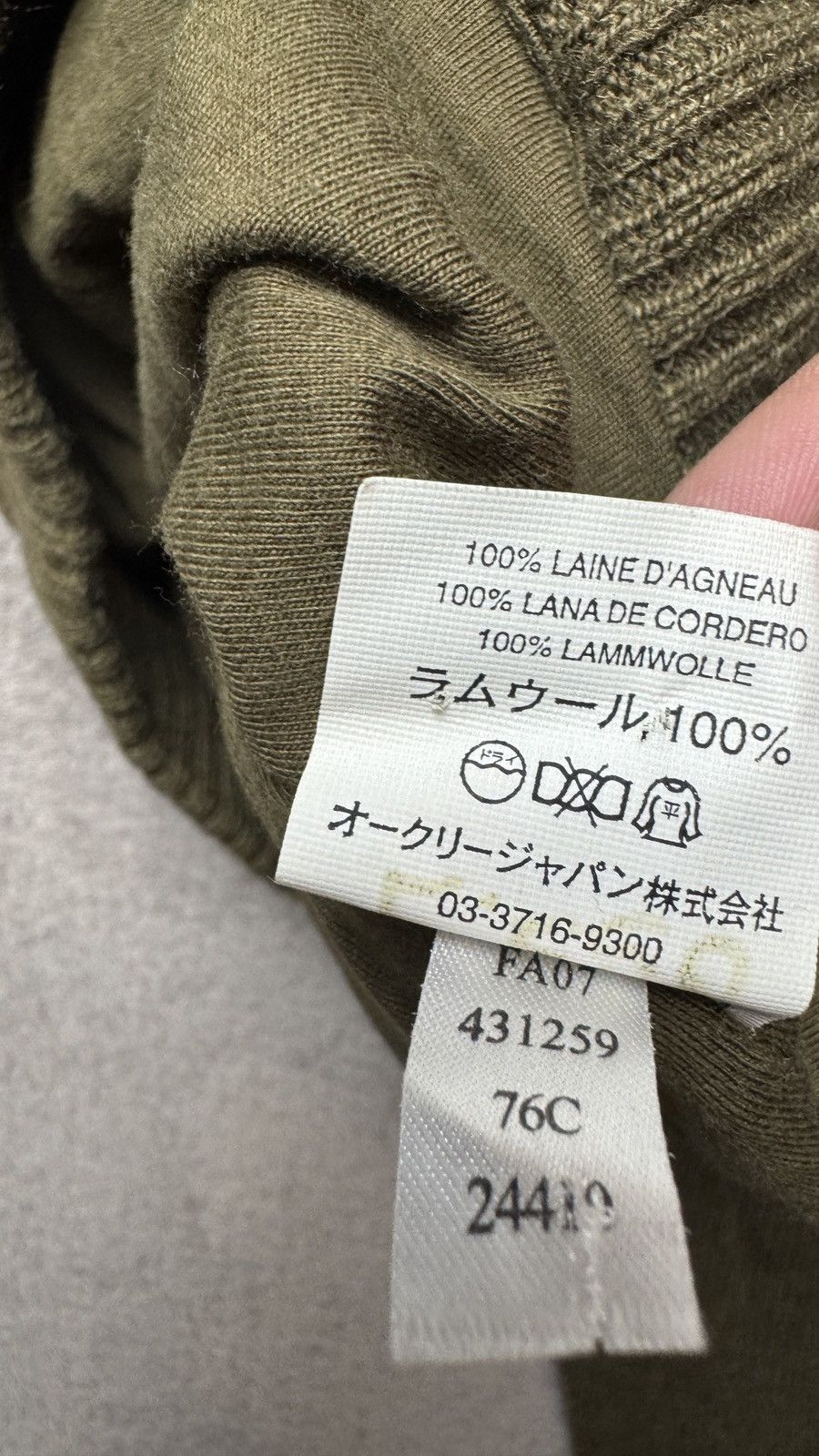 Oakley Vintage Military Y2K Zip Lambswool Knit Jacket lgb prada cdg Size US S / EU 44-46 / 1 - 9 Thumbnail