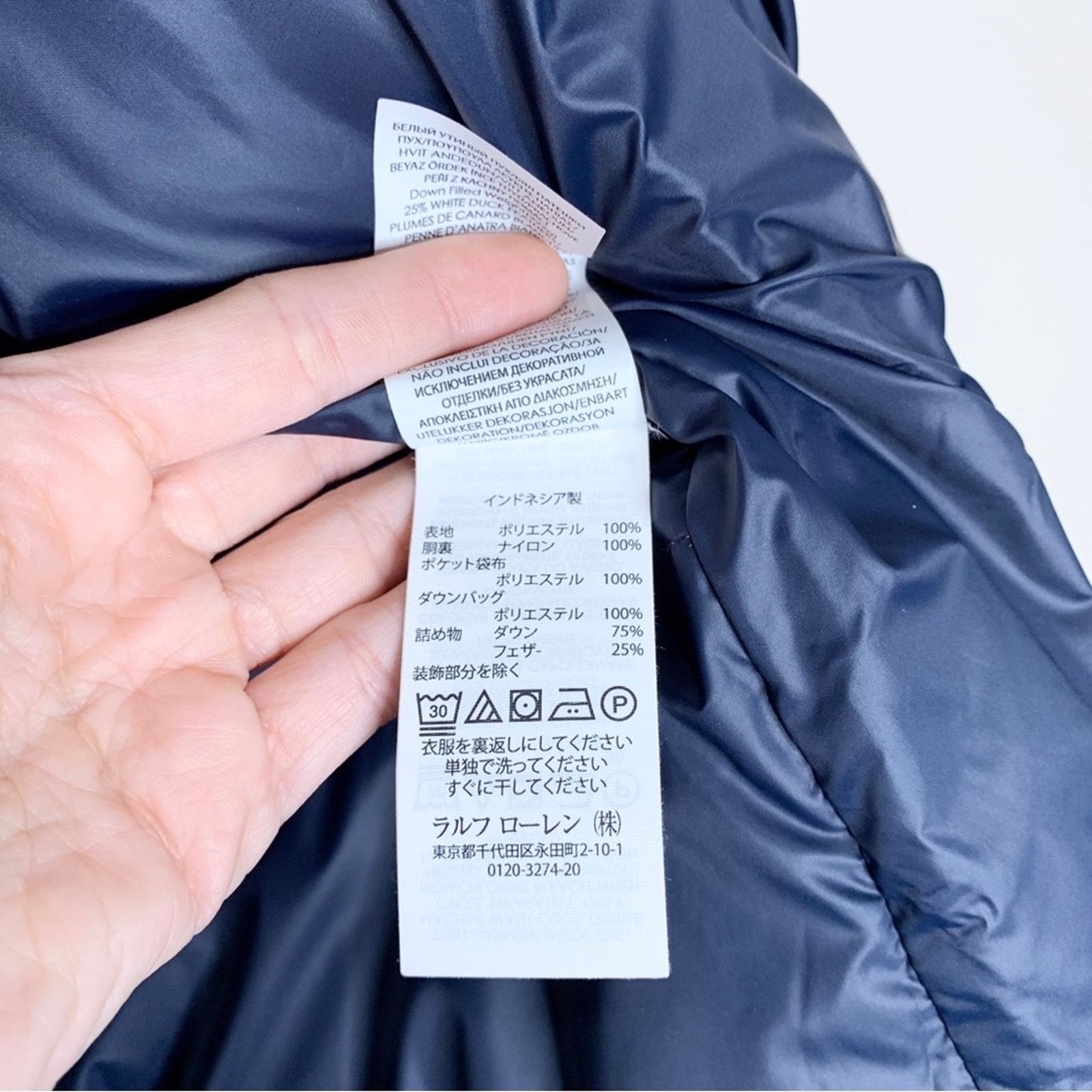 Polo Ralph Lauren Ralph Lauren Polo Patchwork Ripstop Down Puffer (Sz M) Plaid Size US M / EU 48-50 / 2 - 16 Thumbnail