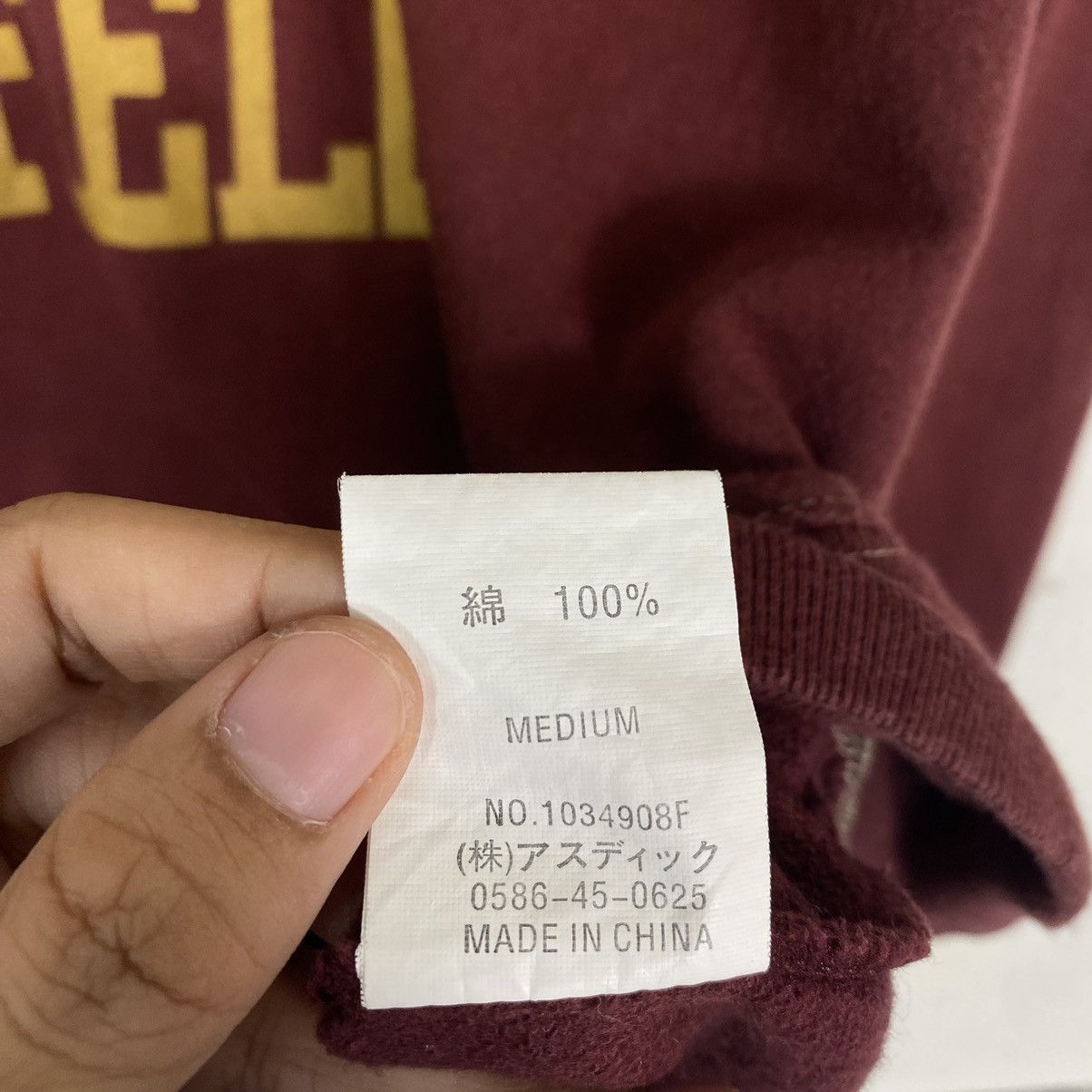 Japanese Brand Vintage Kriff Mayer American Track Andfield Sweatshirt Size US M / EU 48-50 / 2 - 12 Thumbnail