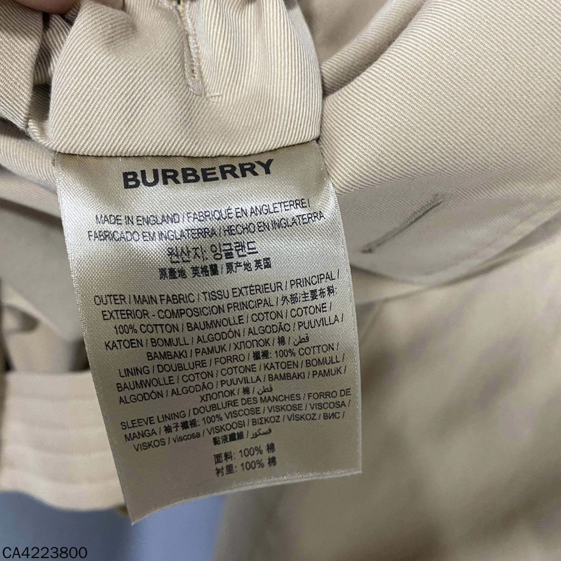 Burberry Burberry Khaki Kensington Check Trench Coat 44 Size US S / EU 44-46 / 1 - 5 Thumbnail