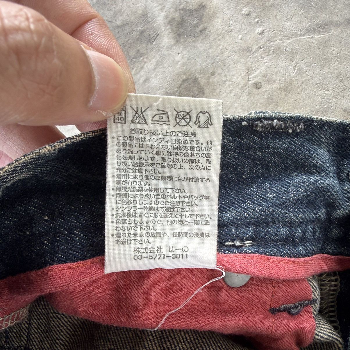 Japanese Brand W32 Vintage Varosh Selvedge Flare Boot cut Rusty Denim Jean Size US 32 / EU 48 - 18 Thumbnail