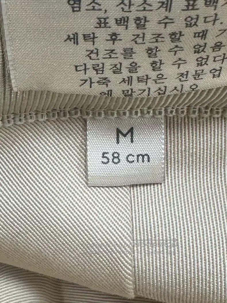 Gucci Gucci Size M Brown double G full-print logo fisherman hat Size ONE SIZE - 5 Thumbnail
