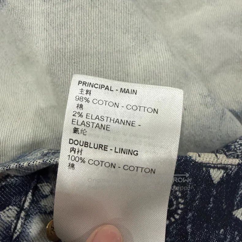 Louis Vuitton Cashew denim shorts