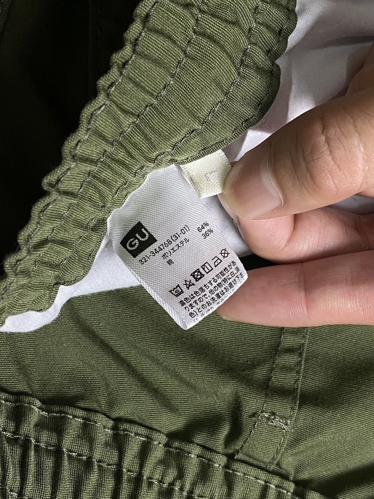 GU × Japanese Brand × Yohji Yamamoto Gu Super Wide Yohji Yamamoto Style Cargo Pants Size US 34 / EU 50 - 7 Thumbnail