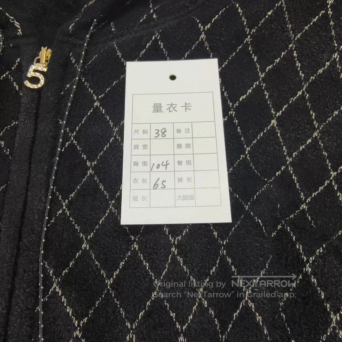 Chanel Chanel Black Gold Zip Hoodie. Size US XS / EU 42 / 0 - 6 Thumbnail