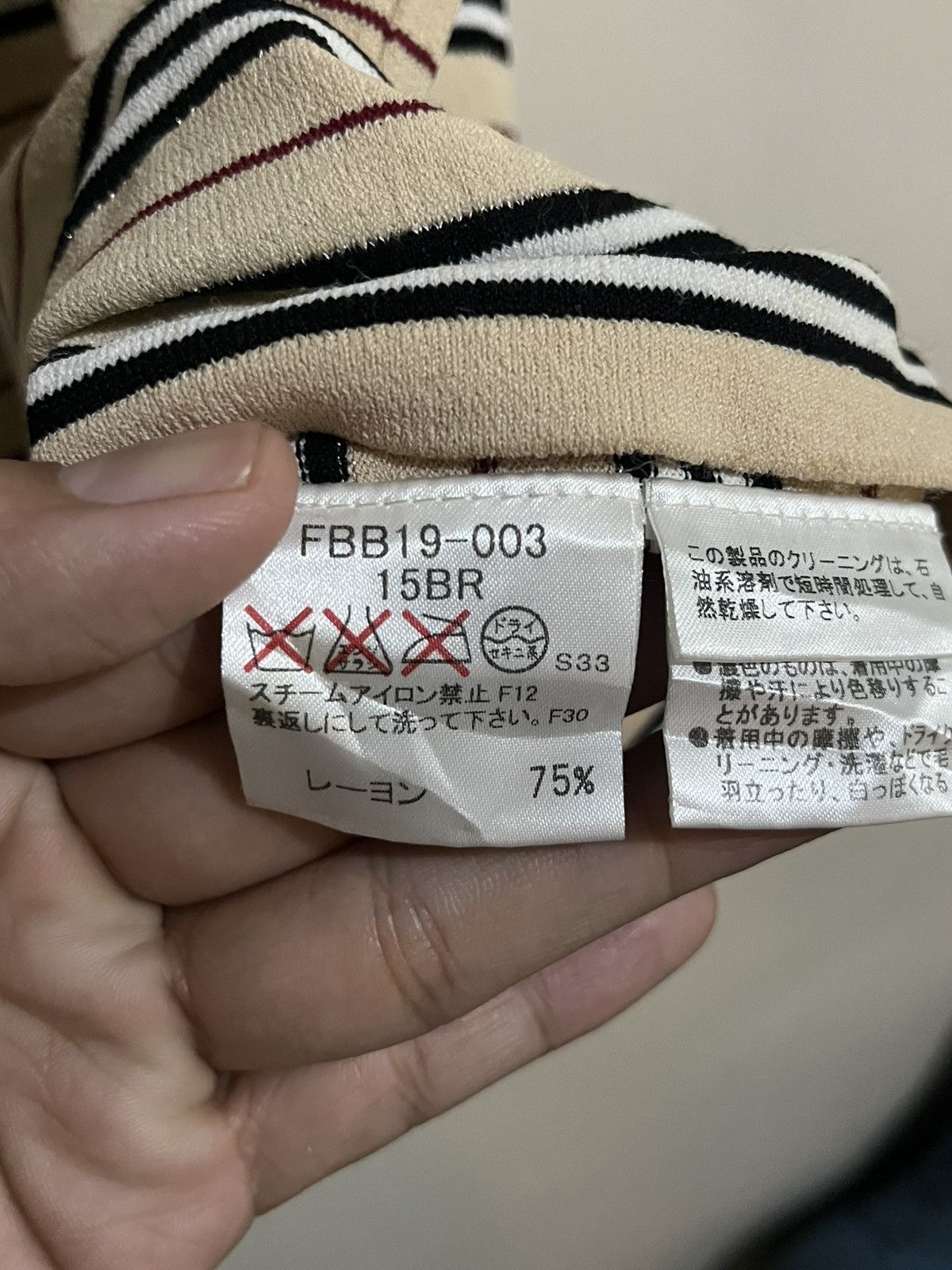 Burberry Burberry London Plaid Tank Top Size L / US 10 / IT 46 - 3 Thumbnail