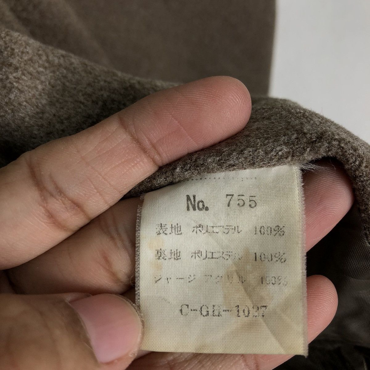 Japanese Brand 🔥Vintage Bomber Jacket Ayesta Japan Issey Miyake Size US L / EU 52-54 / 3 - 18 Thumbnail