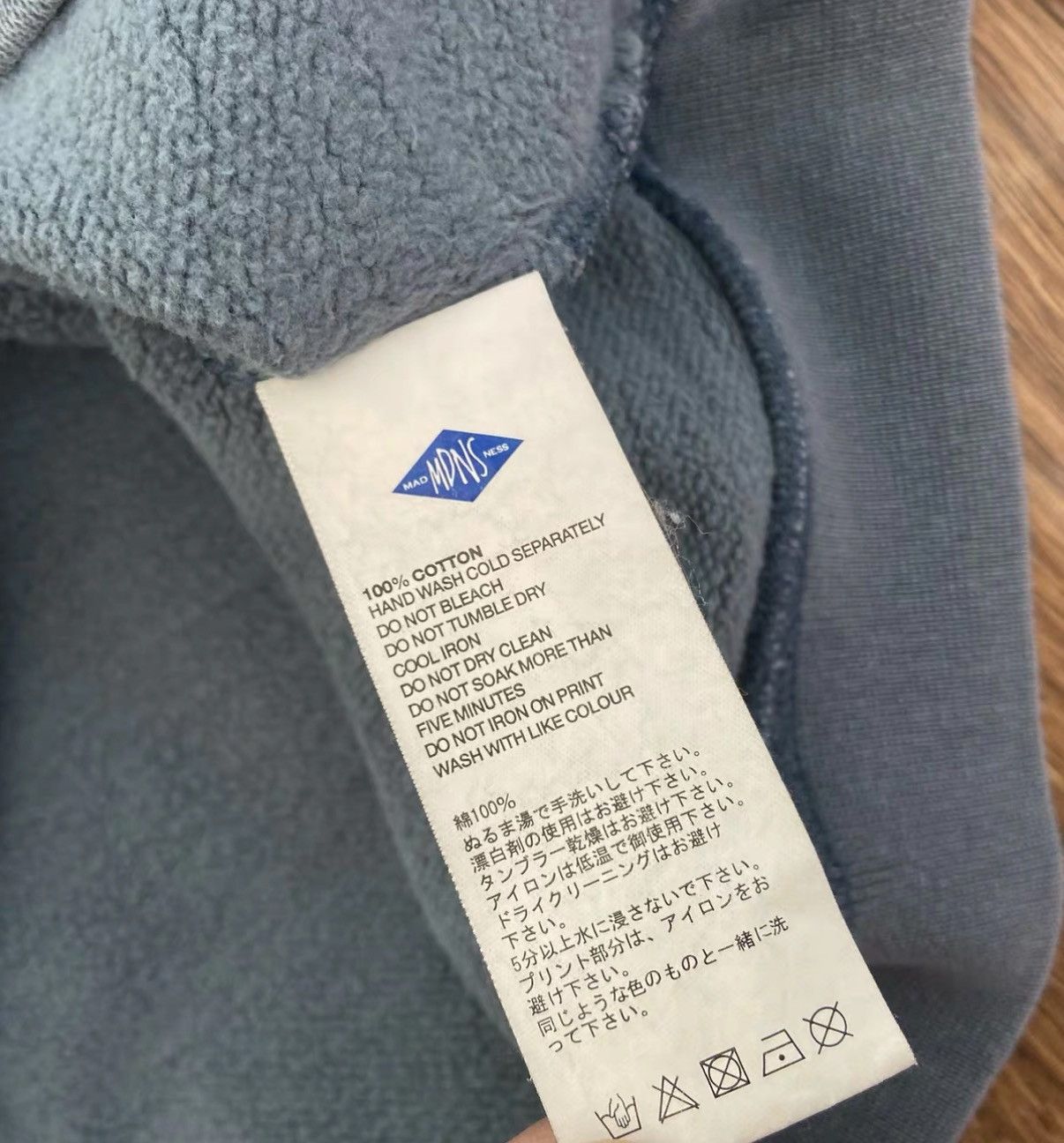 Madness MADNESS WASHED SWEATER Size US M / EU 48-50 / 2 - 3 Thumbnail