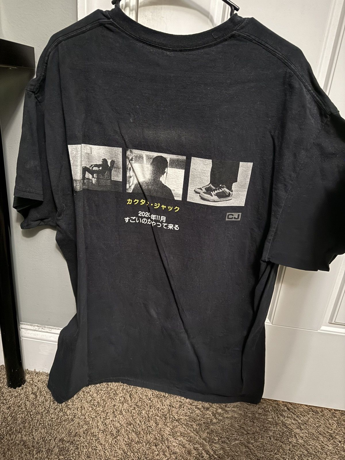 Playstation × Travis Scott Travis Scott x Playstation Chair T-Shirt Size US L / EU 52-54 / 3 - 2 Thumbnail