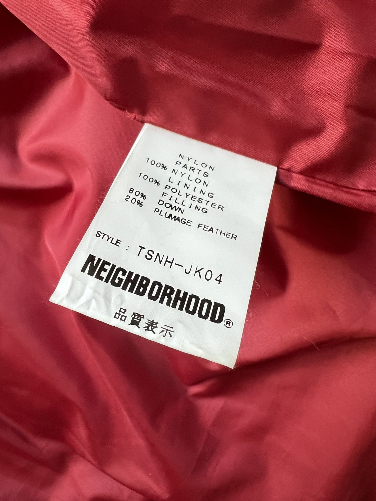 Neighborhood Neighborhood Moto Riders Down Puffer Jacket 08AW Size US M / EU 48-50 / 2 - 13 Thumbnail