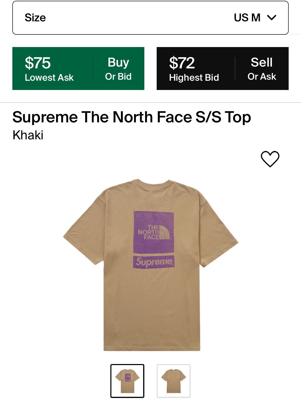 Supreme Supreme The North Face S/S Top | Grailed