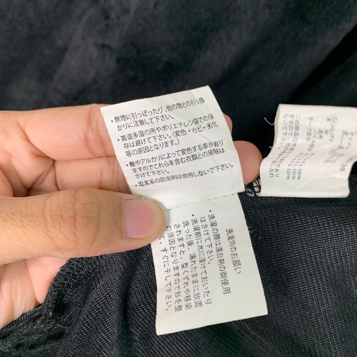 Japanese Brand DEFECTIVE STRUCT Big Logo Zipper Hoodies #0641-C30 Size US L / EU 52-54 / 3 - 21 Thumbnail
