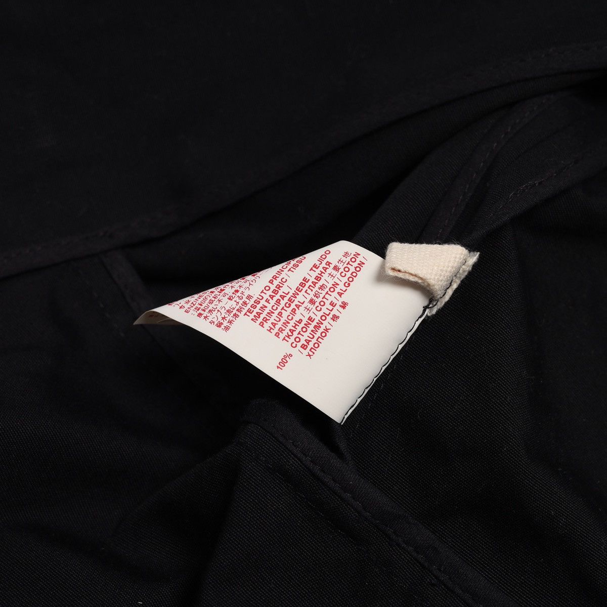 Marni Marni Cotton Open Coat Black With Pockets Long Blazer Jacket Size XS / US 0-2 / IT 36-38 - 17 Thumbnail