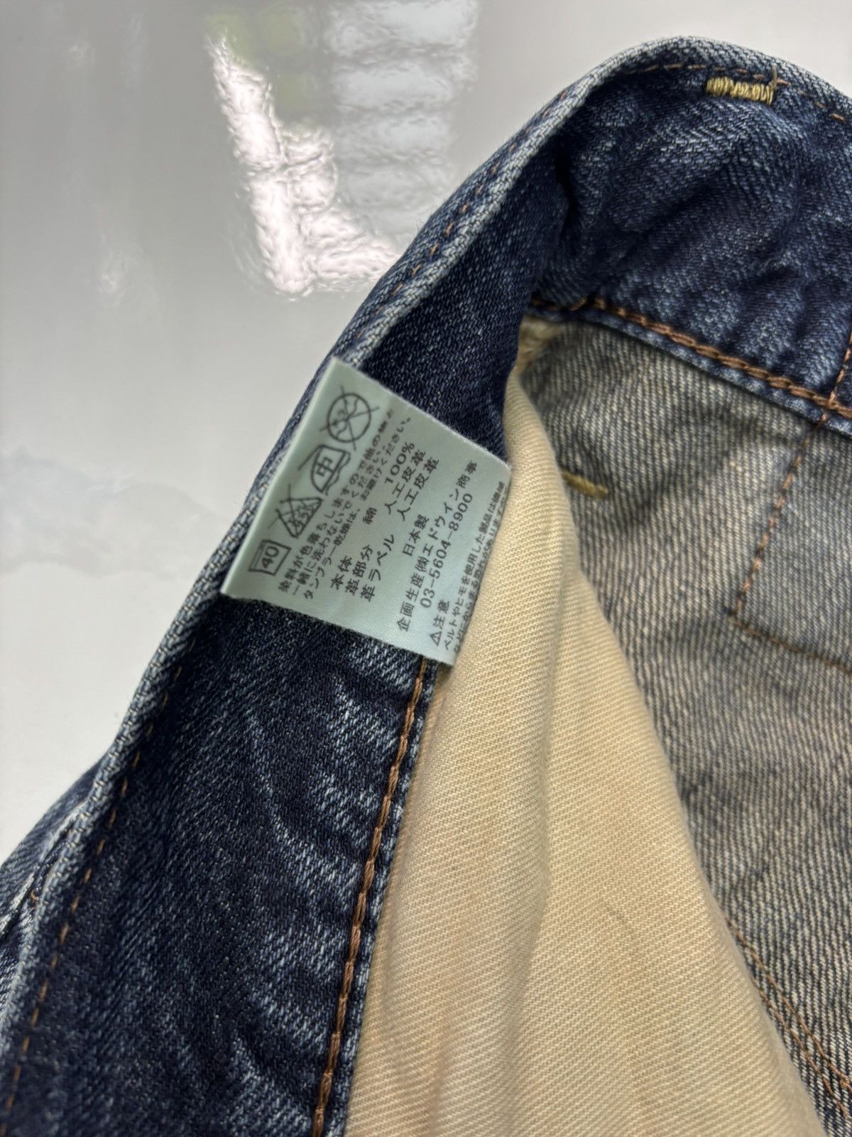 Kapital 🔥EDWIN EXCLUSIVE VINTAGE COWHIDE PATCHES POCKET DENIM JEANS Size US 38 / EU 54 - 12 Thumbnail