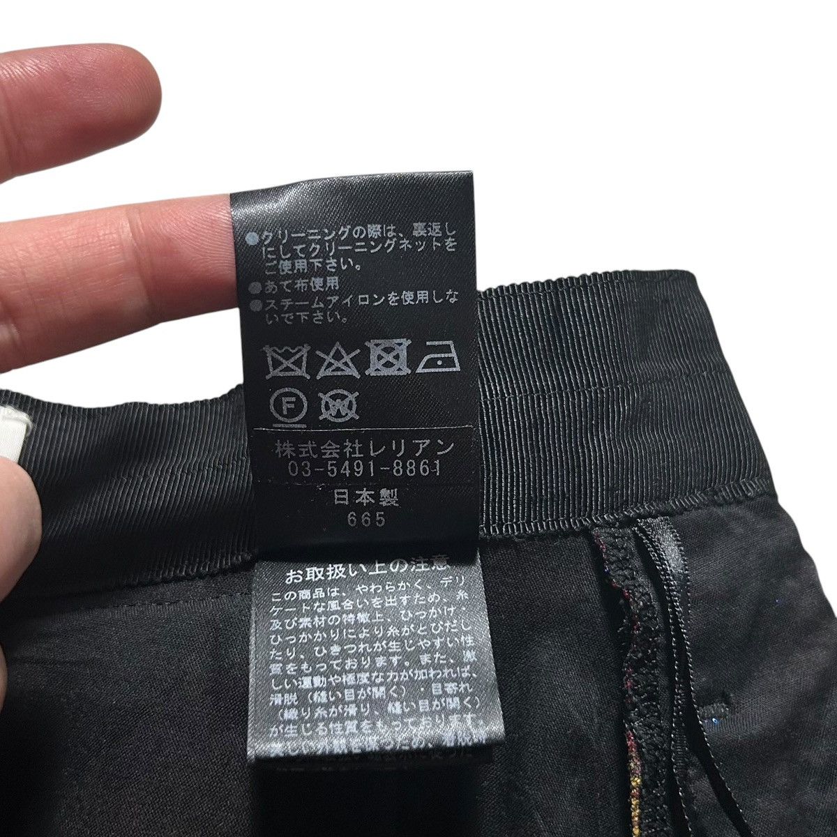 Lanvin Lanvin Skirt Size 28" / US 6 / IT 42 - 9 Thumbnail
