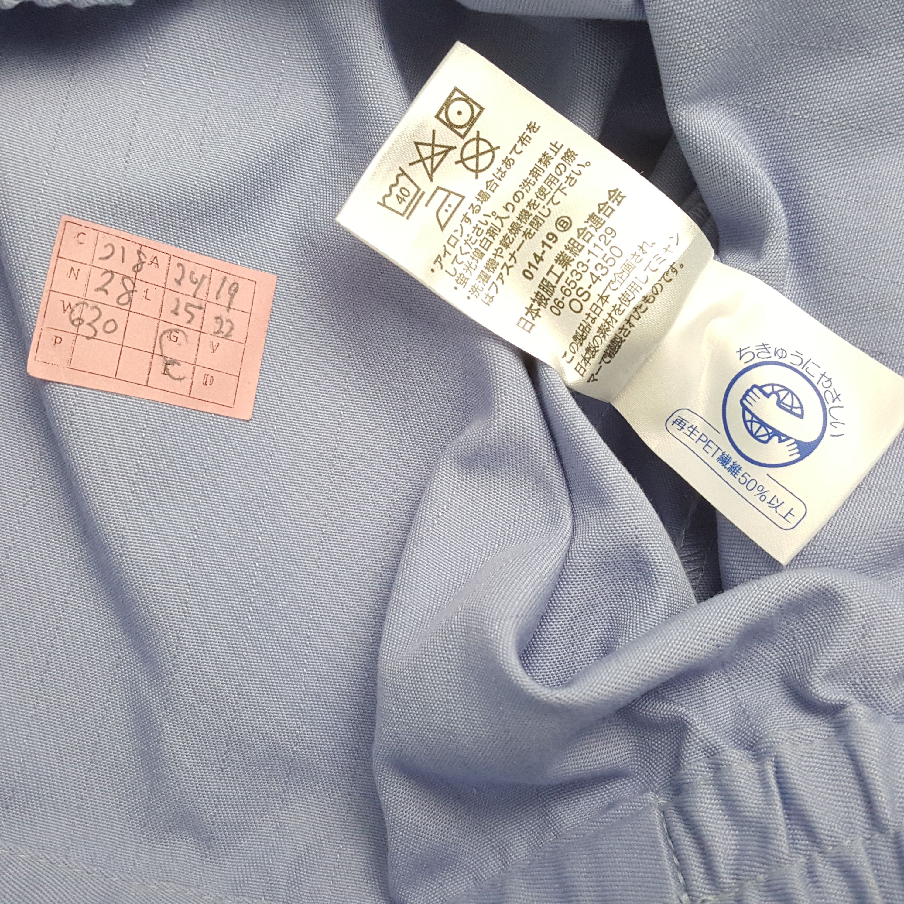 Japanese Brand × Vintage NISMO NISSAN RACING TEAM Motorsports Custom Art Jacket Size US L / EU 52-54 / 3 - 8 Thumbnail