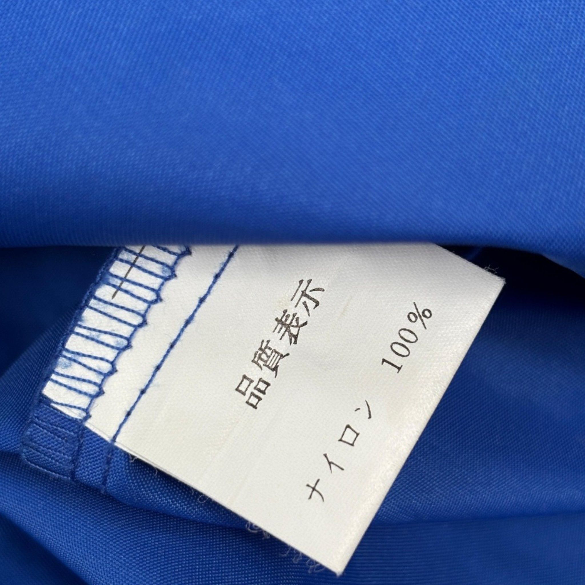 Gear for Sports × Sports Specialties Vintage Nissan GTR Swingster Workjacket Size US L / EU 52-54 / 3 - 7 Thumbnail