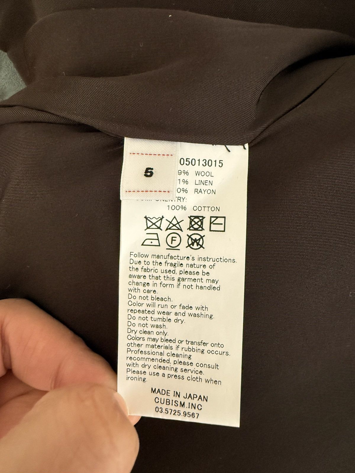 Visvim Visvim 24aw alcan jkt size 5 Size US XXL / EU 58 / 5 - 5 Thumbnail