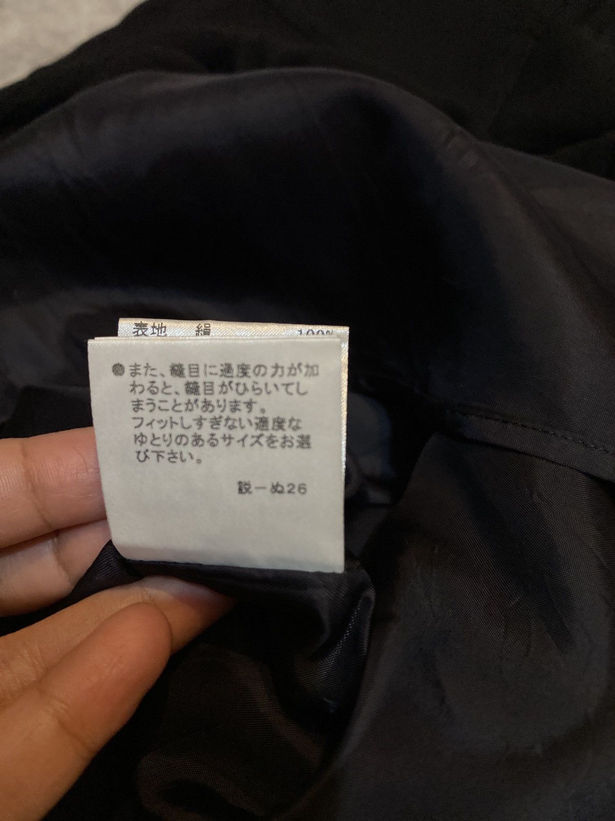 Burberry Skirt Burberry black colour Size 36" / US 14 / IT 50 - 5 Thumbnail