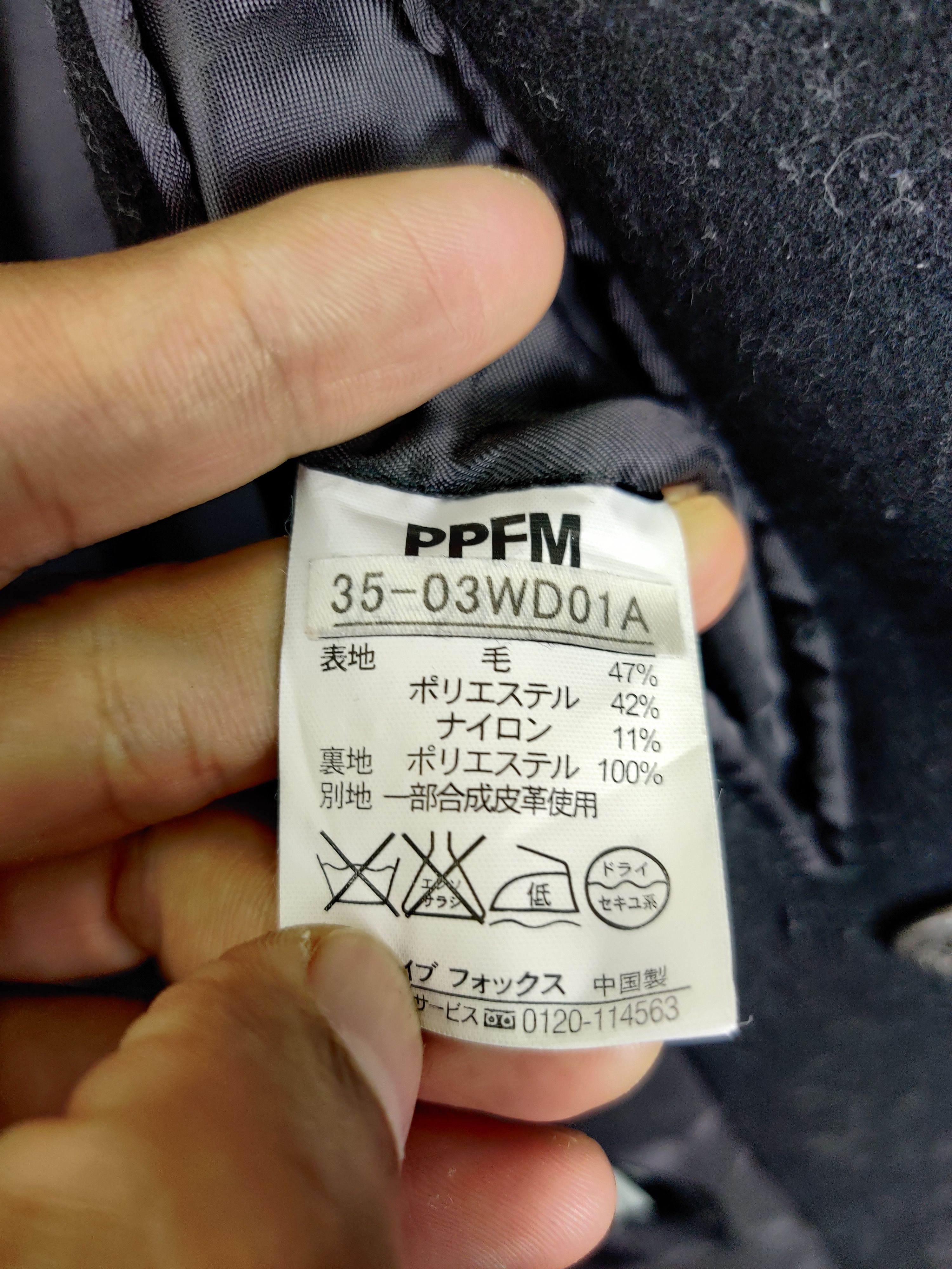 PPFM Vintage PPFM Napoleon Dectachable Wool Zip Jacket Size US S / EU 44-46 / 1 - 13 Thumbnail