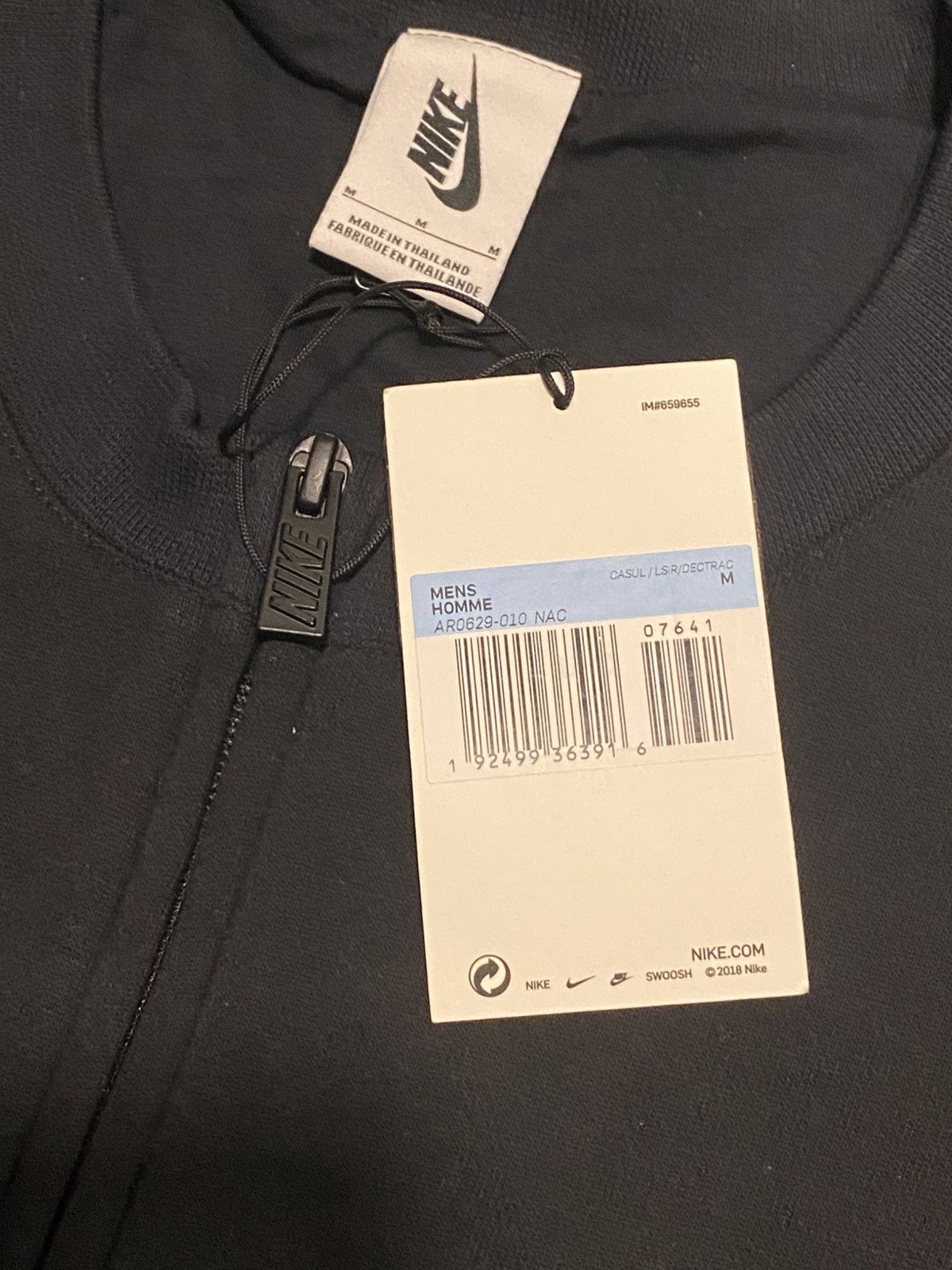 Fear of God × Nike SS19 FEAR OF GOD X NIKE WARM UP TOP Size US M / EU 48-50 / 2 - 3 Thumbnail