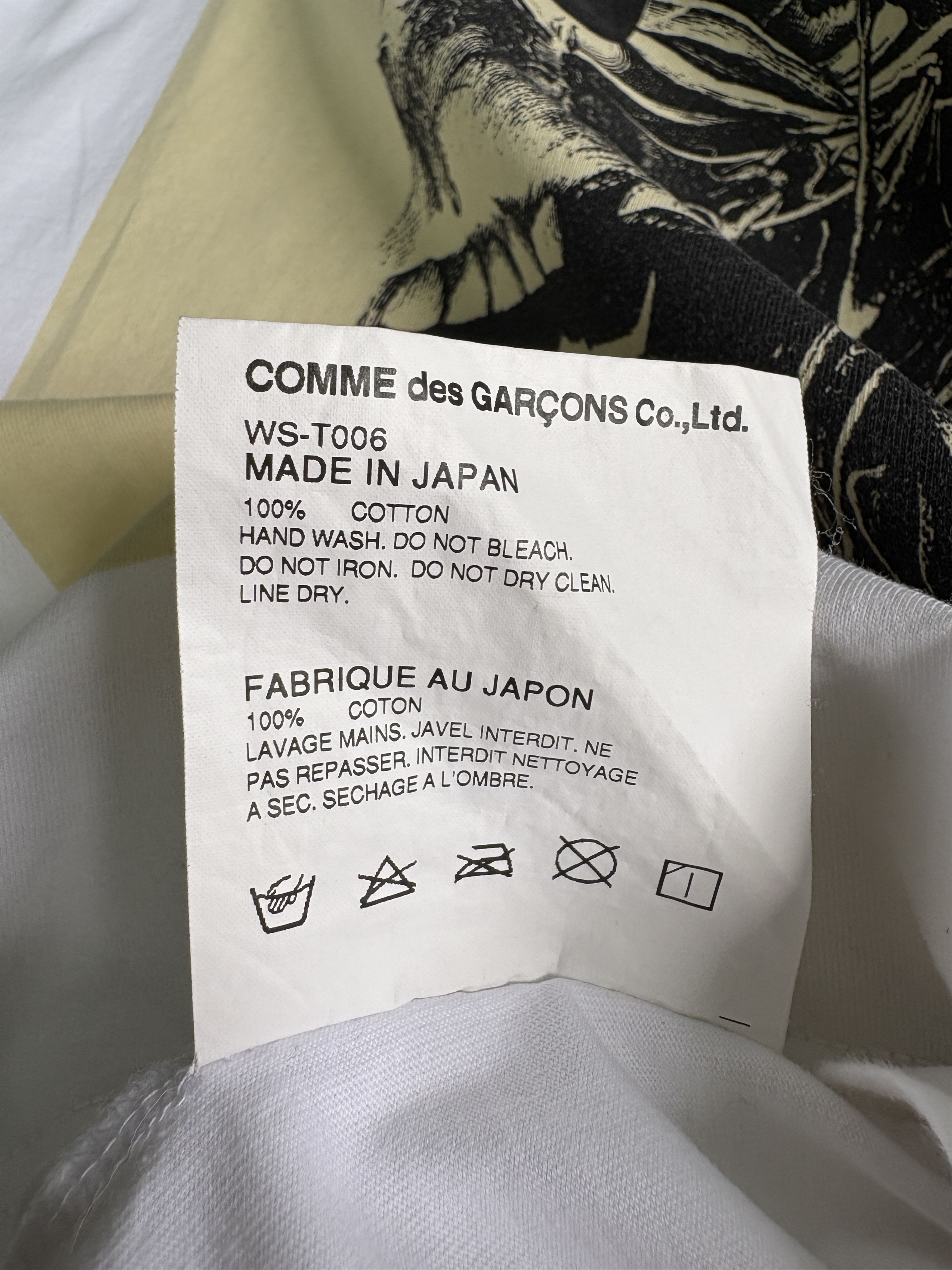 Junya Watanabe Junya Watanabe CDG SS17 Zelek Glod Tee Size US S / EU 44-46 / 1 - 4 Thumbnail