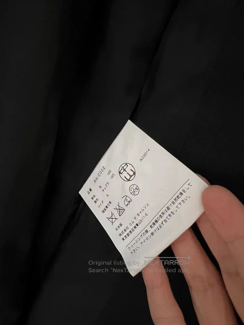 Comme des Garcons Comme des Garcons Wool Coat. Size US M / EU 48-50 / 2 - 5 Thumbnail