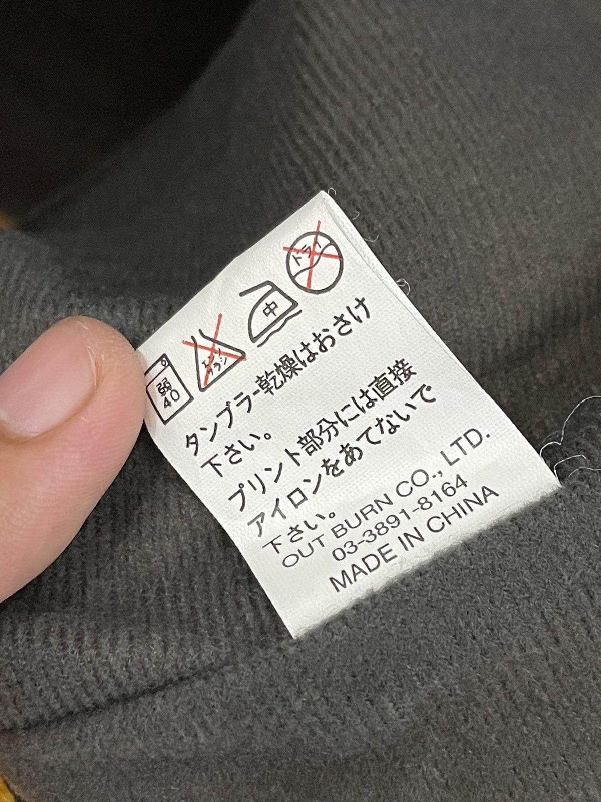 Rap Tees × Vintage Vintage Conart Hip Hop Jacket Size US L / EU 52-54 / 3 - 11 Thumbnail
